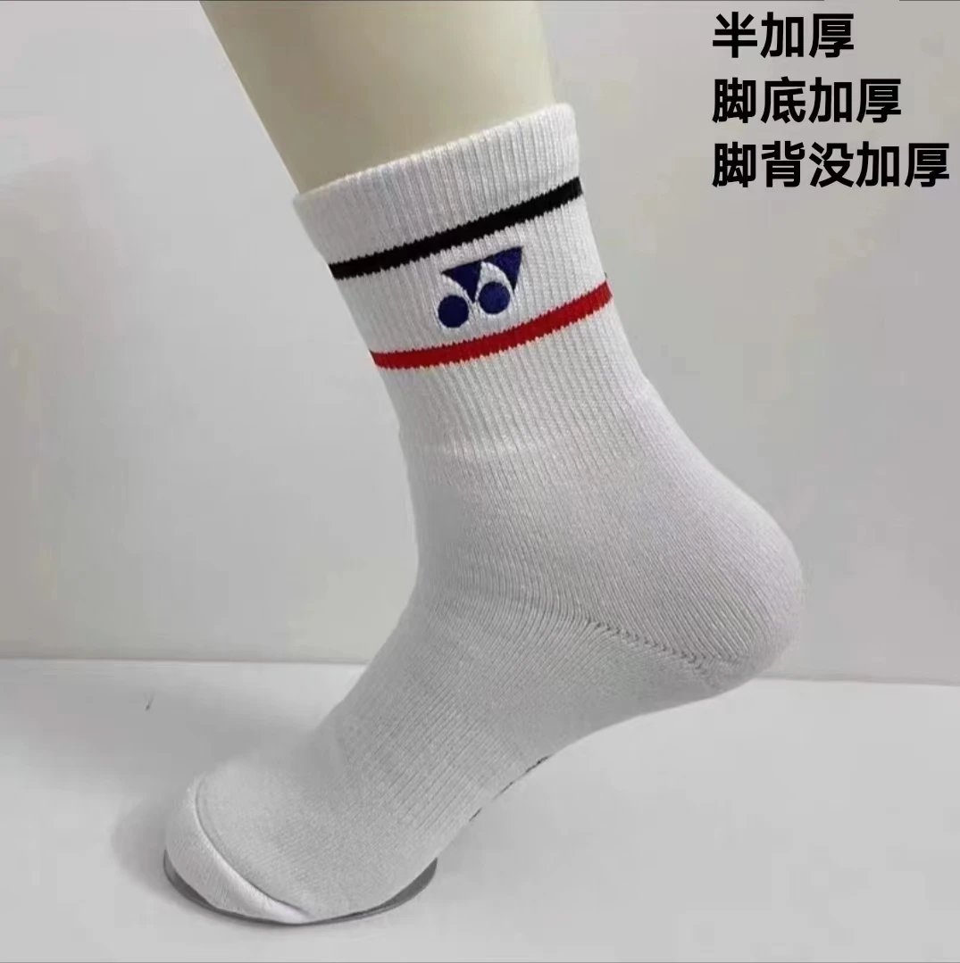 21 1pair