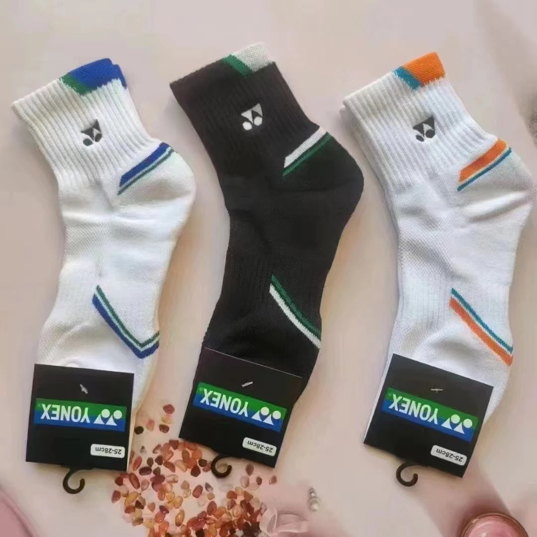 22 3pair