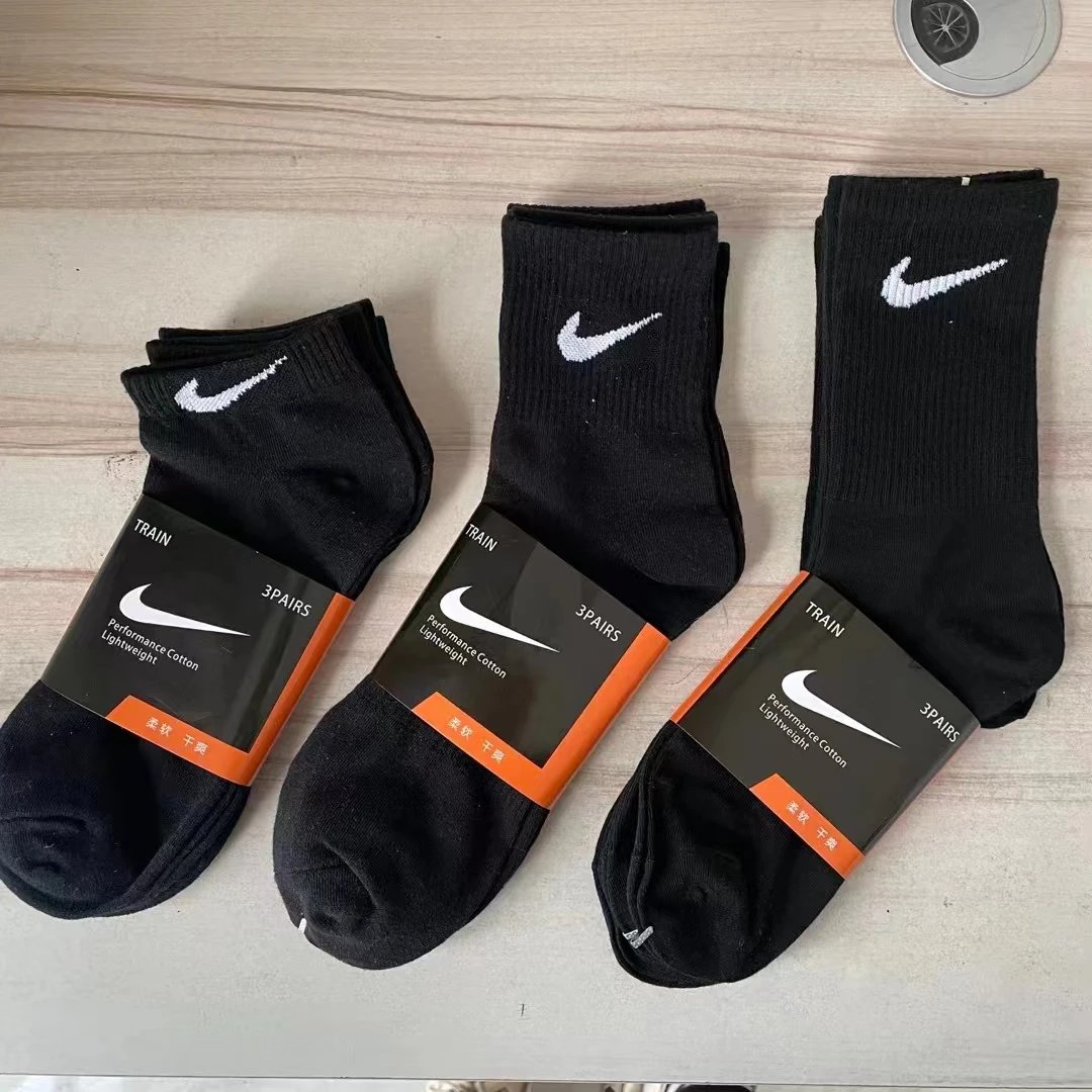 25 3pair