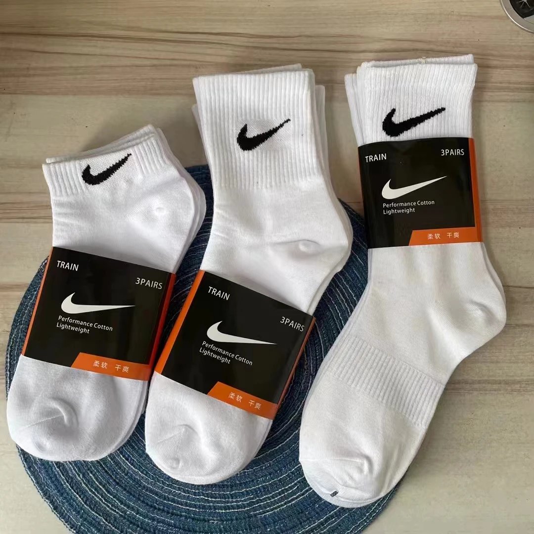 27 3pair
