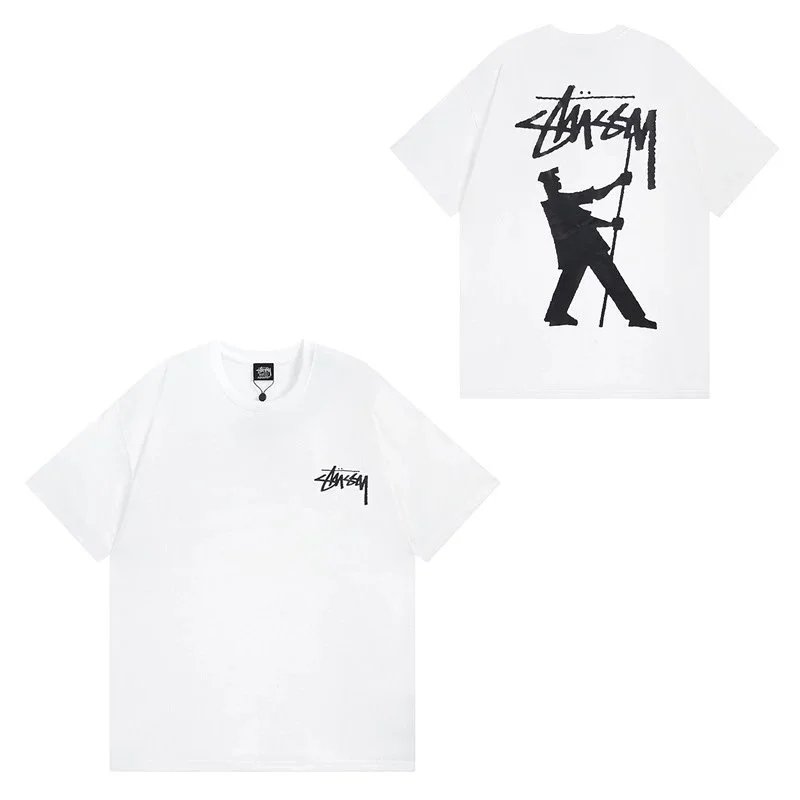 974 white