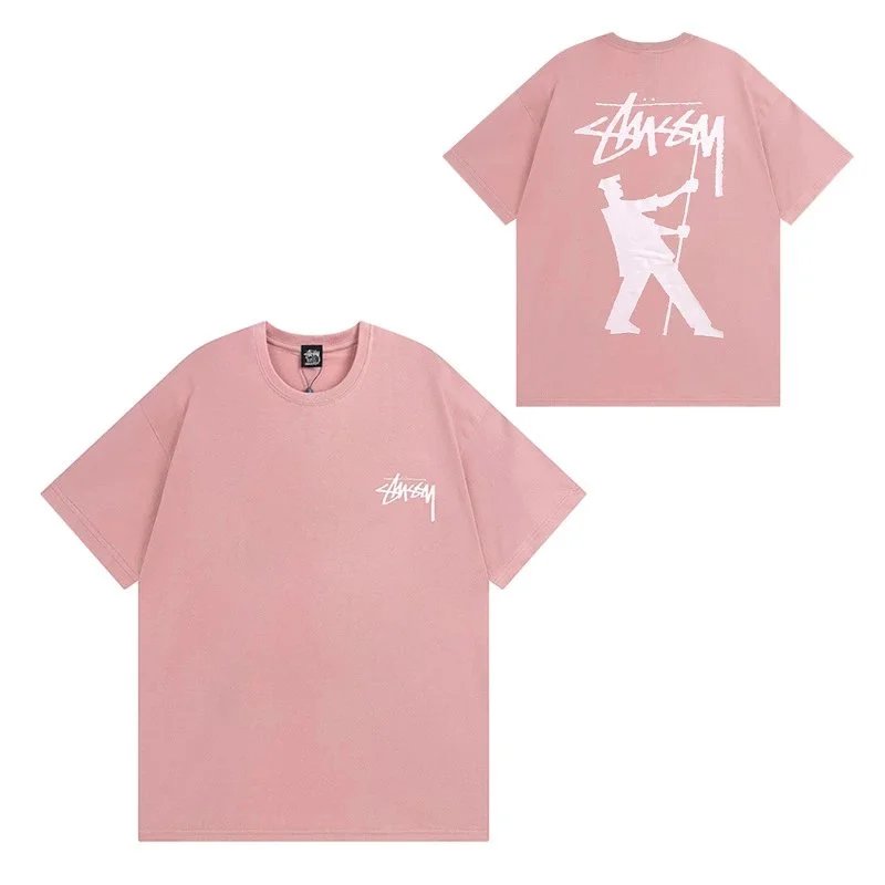 974 pink
