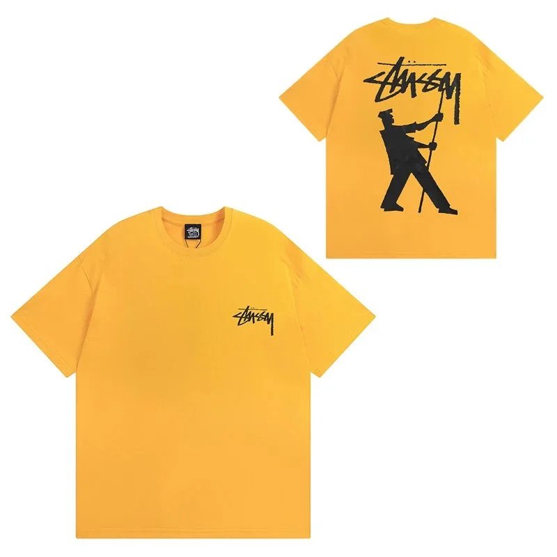 974 yellow