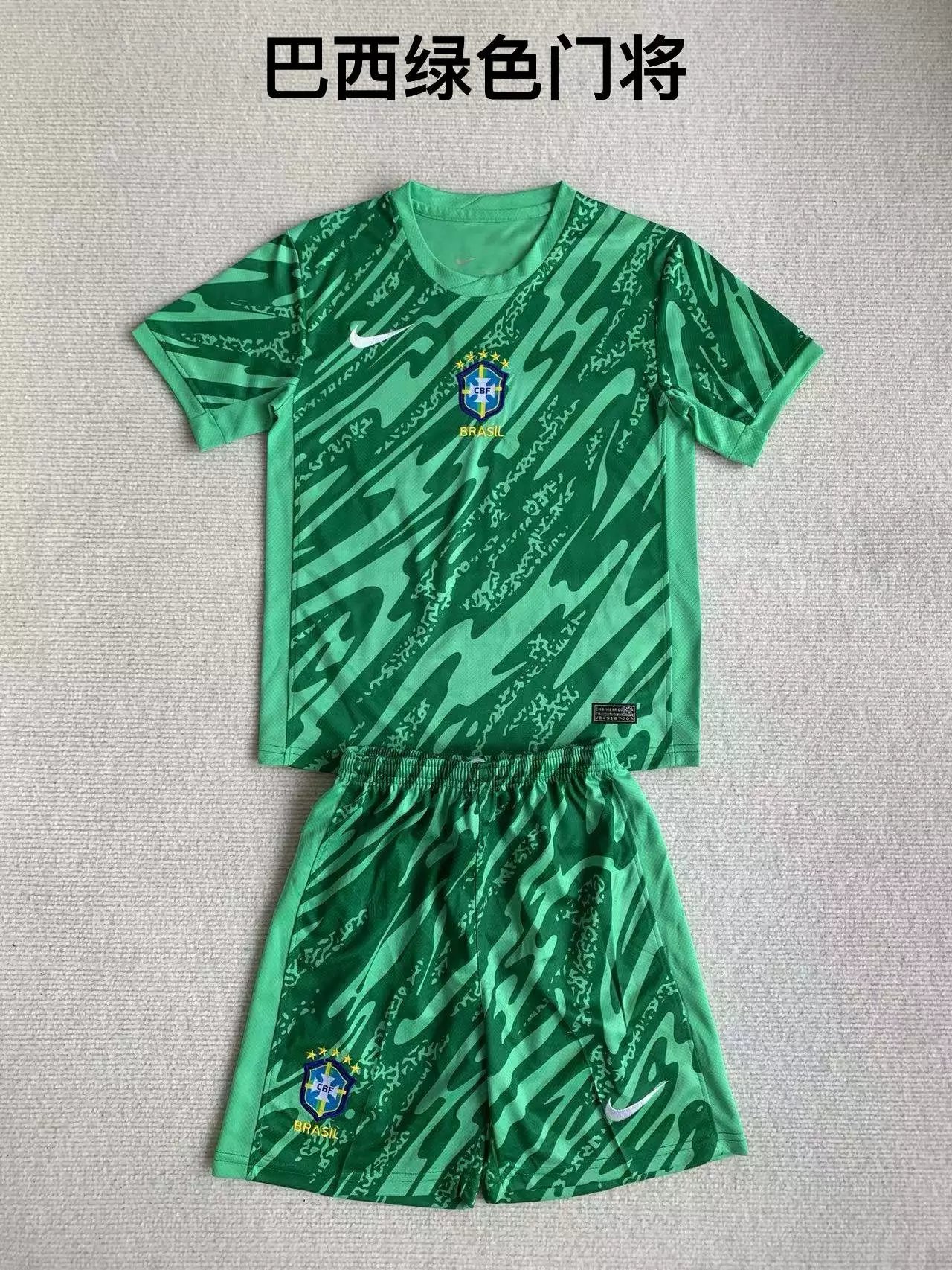 22 Green 006