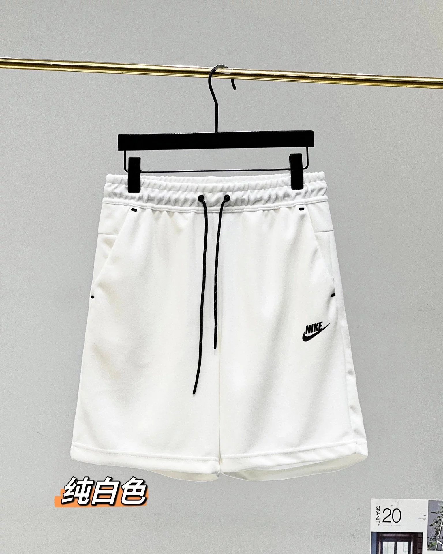 7 White 005