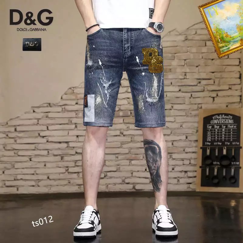 31 Blue 005