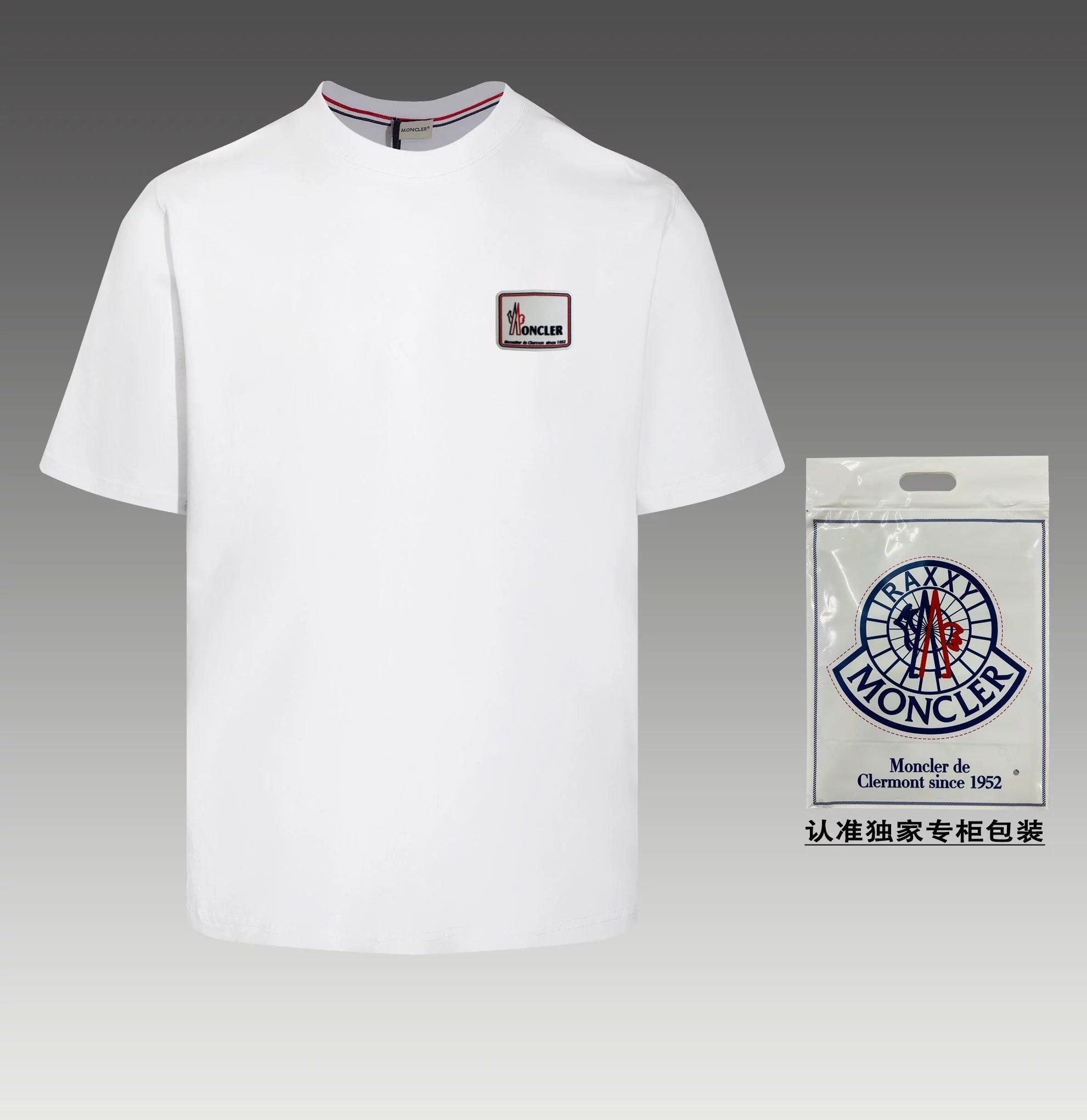 07 white