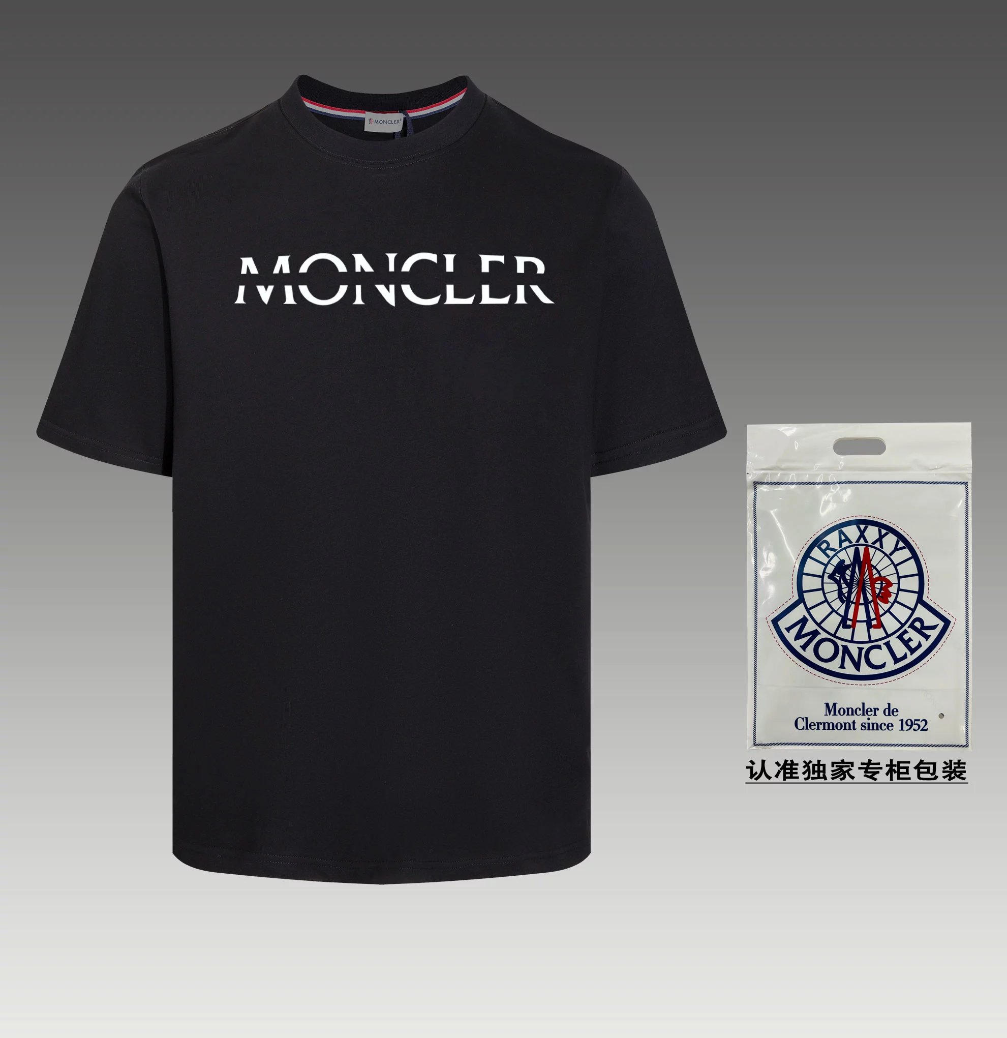 11 black