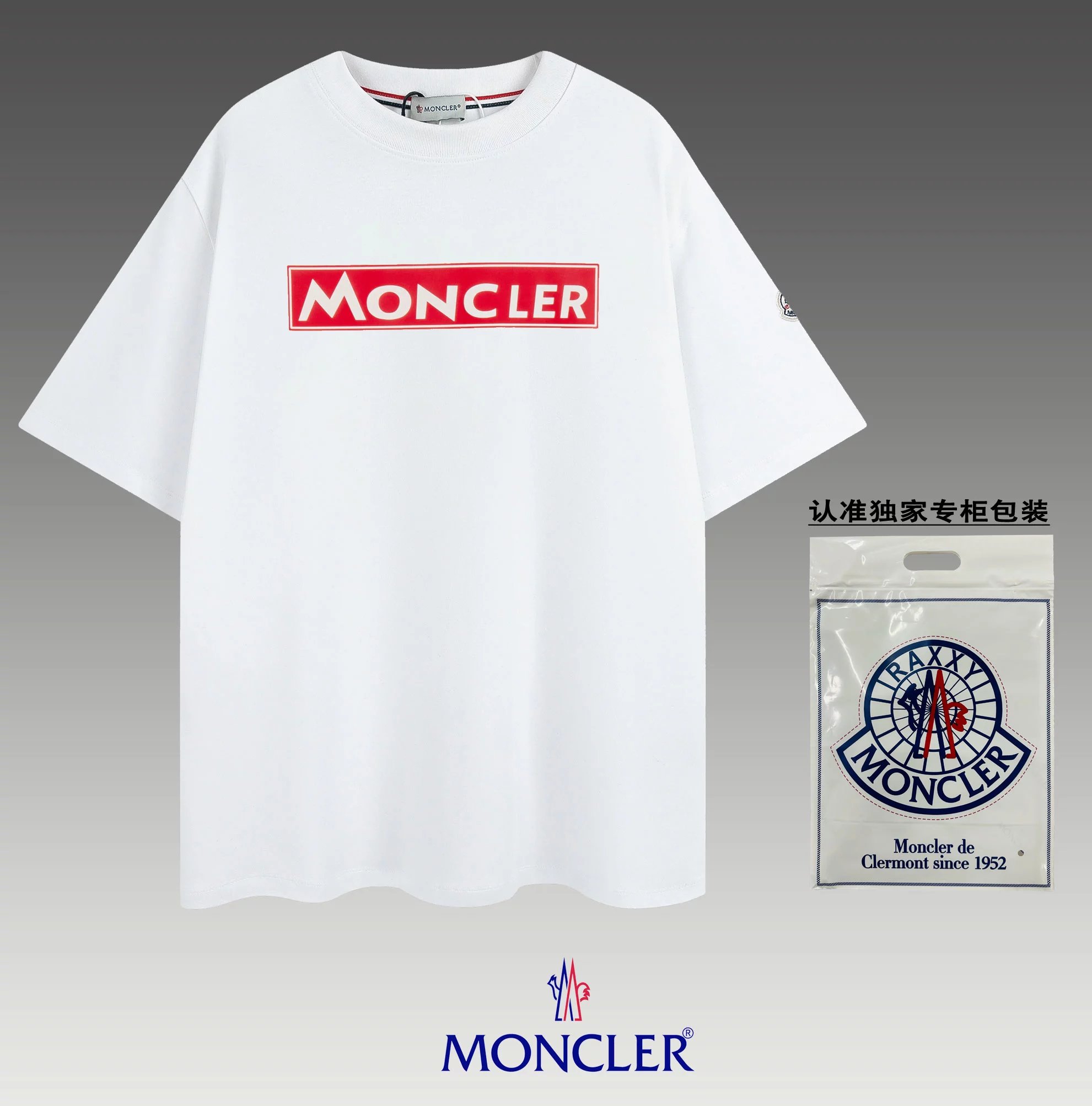 13 white