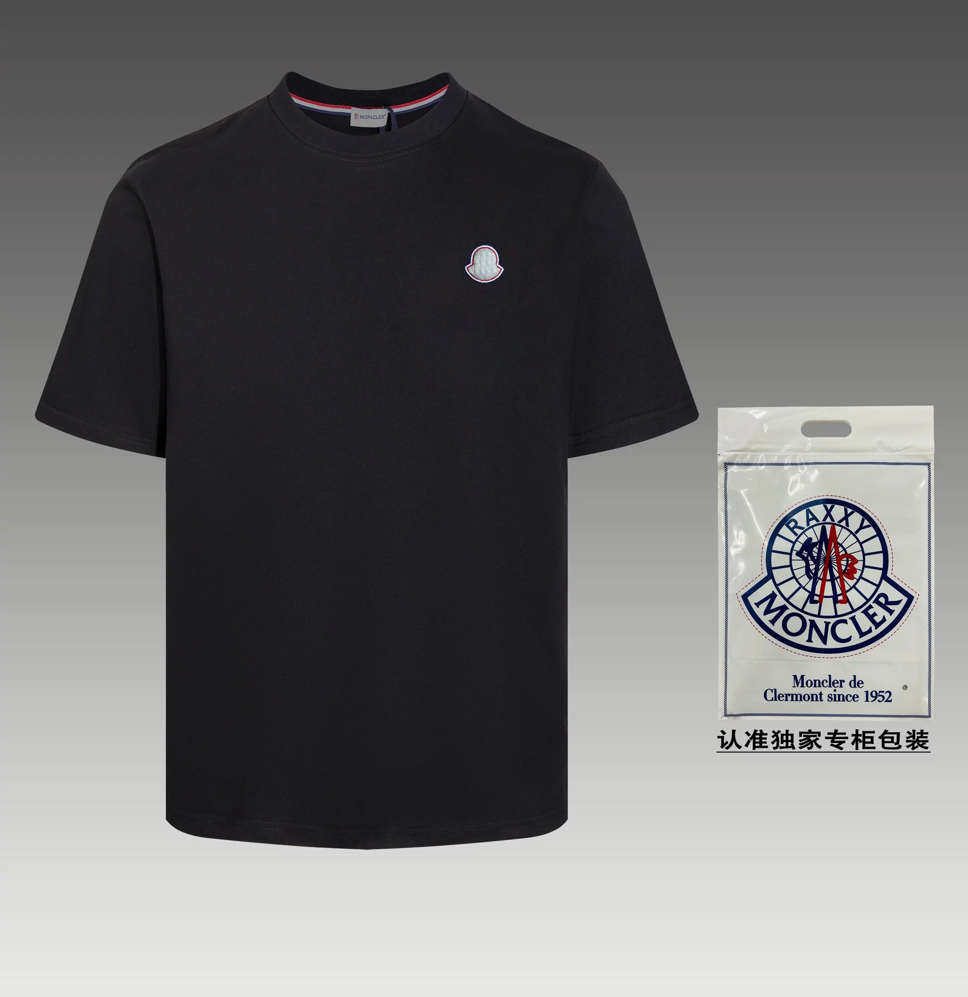 17 black