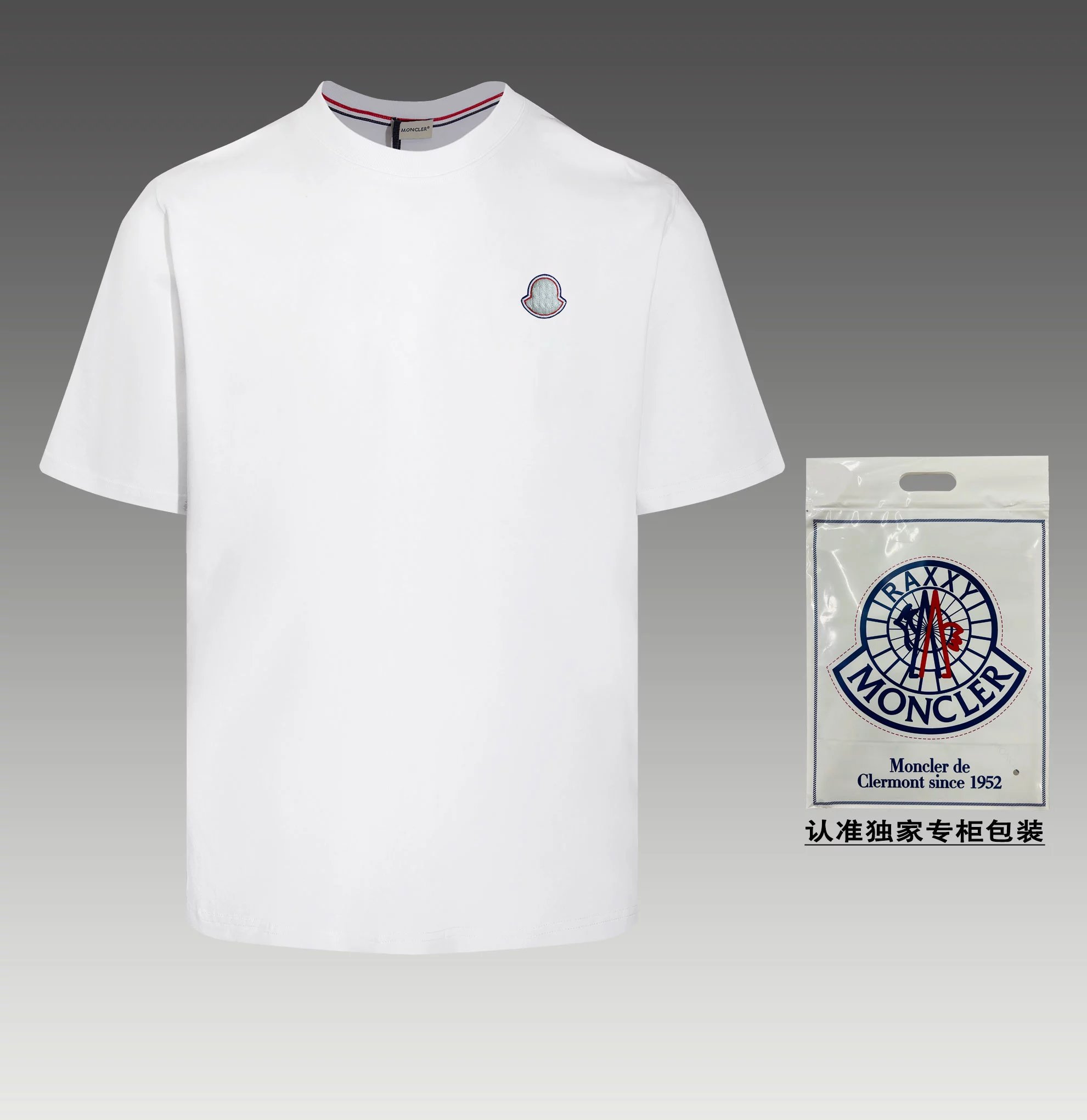 18 white