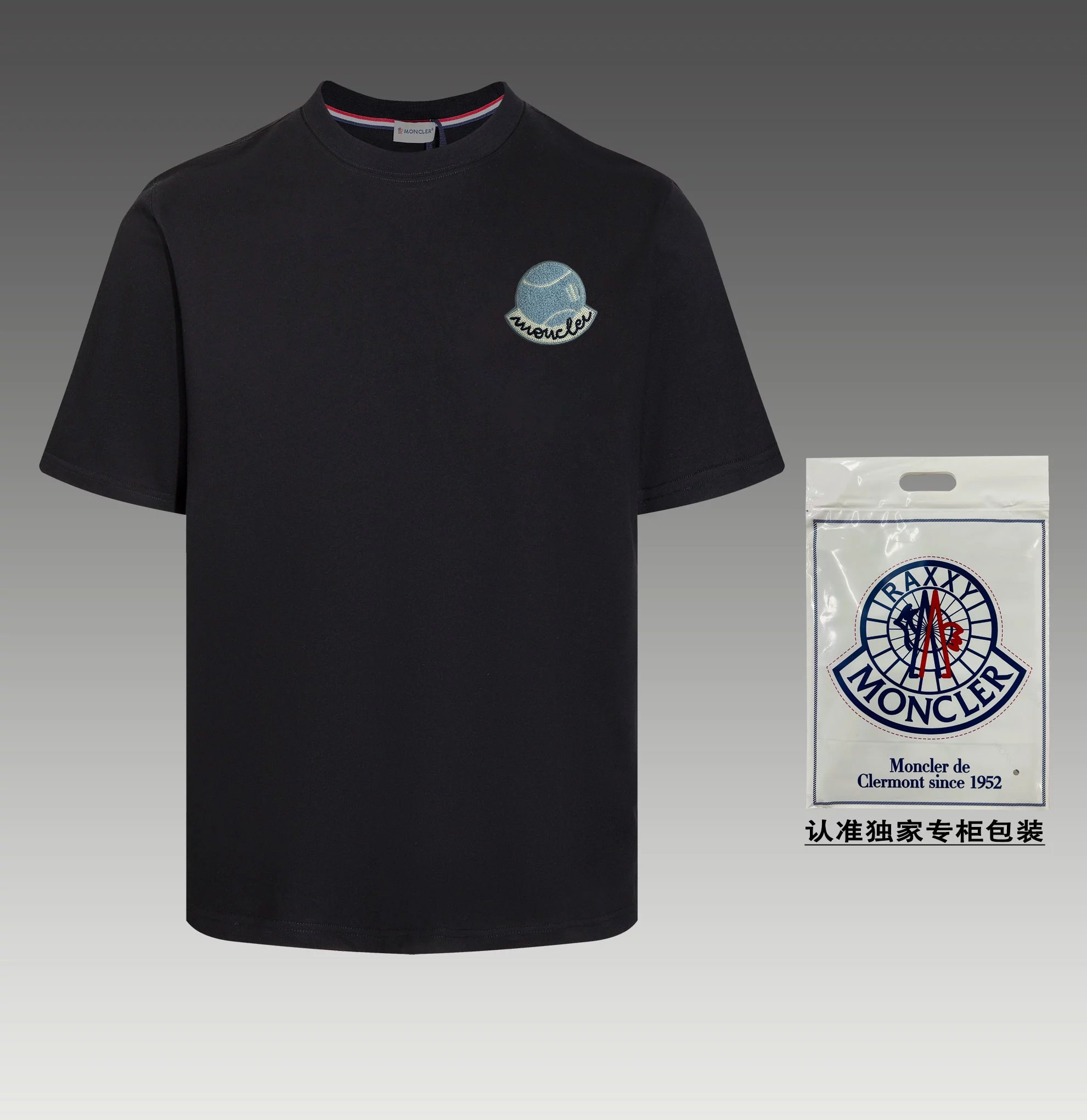 20 black