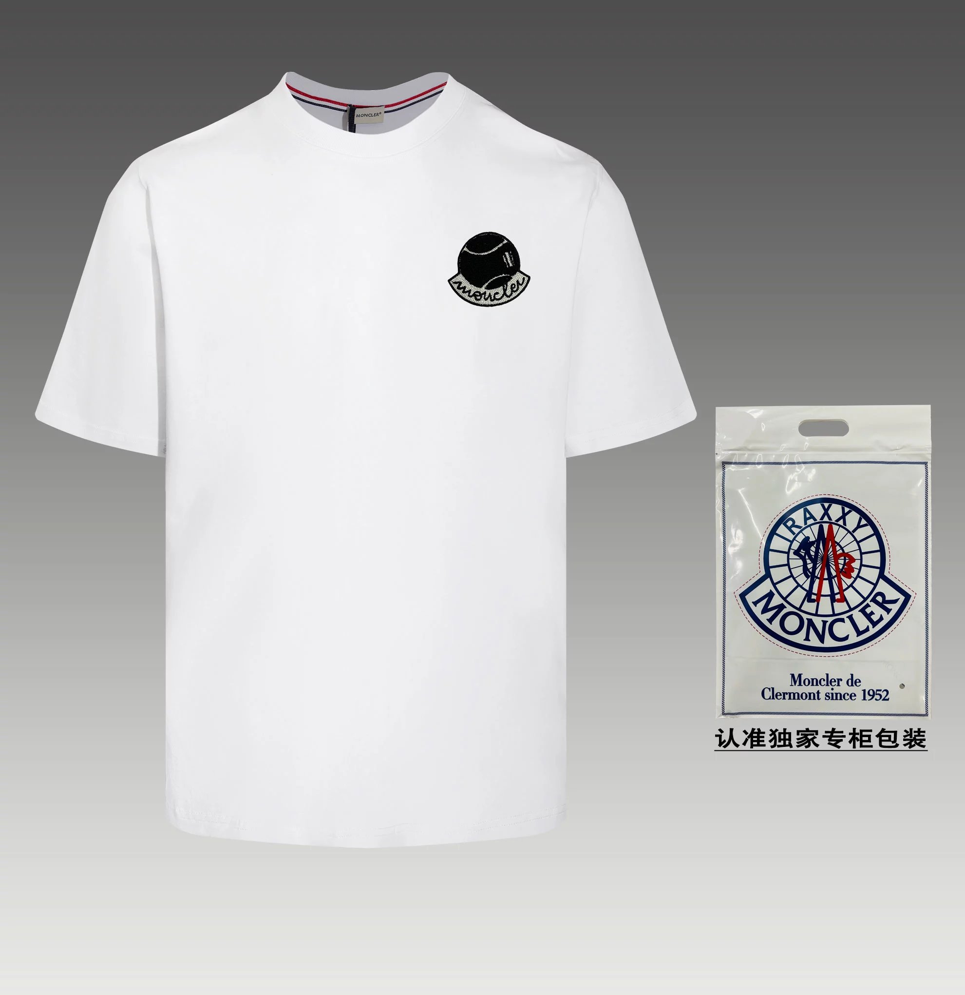 21 white