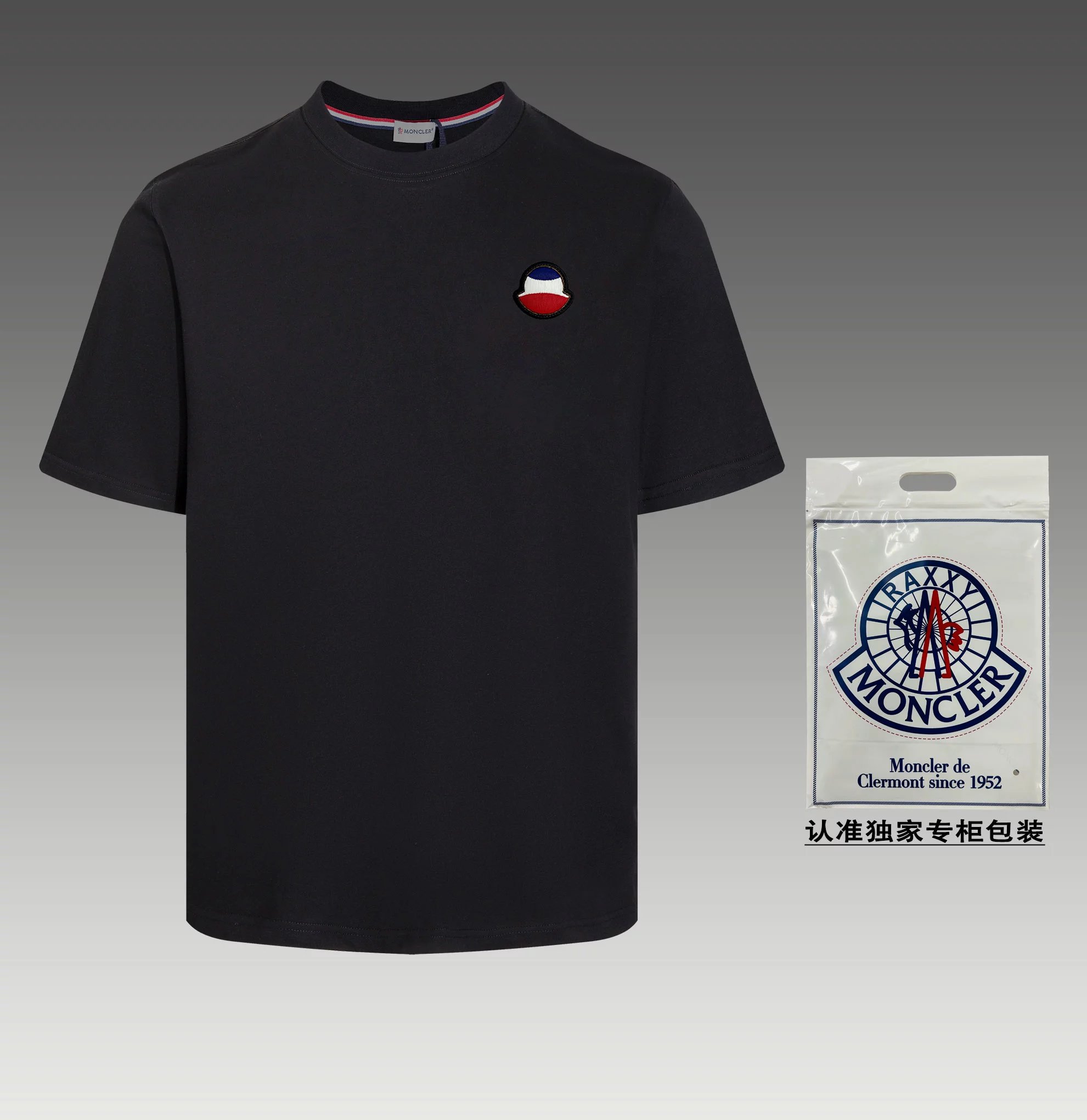 23 black