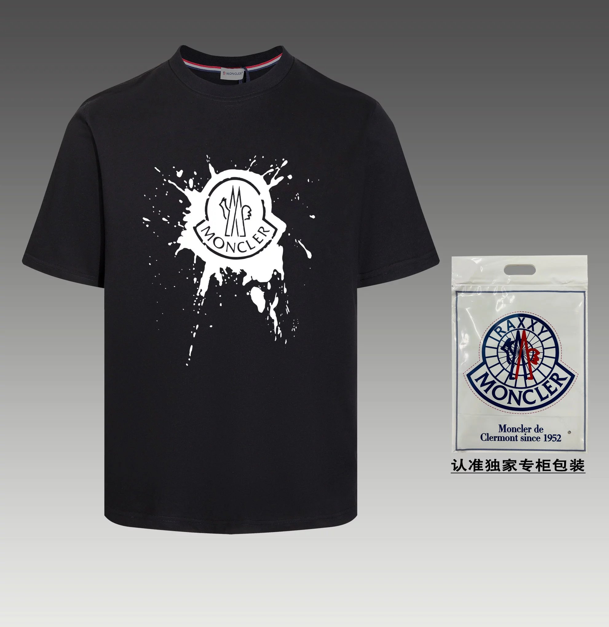 29 black