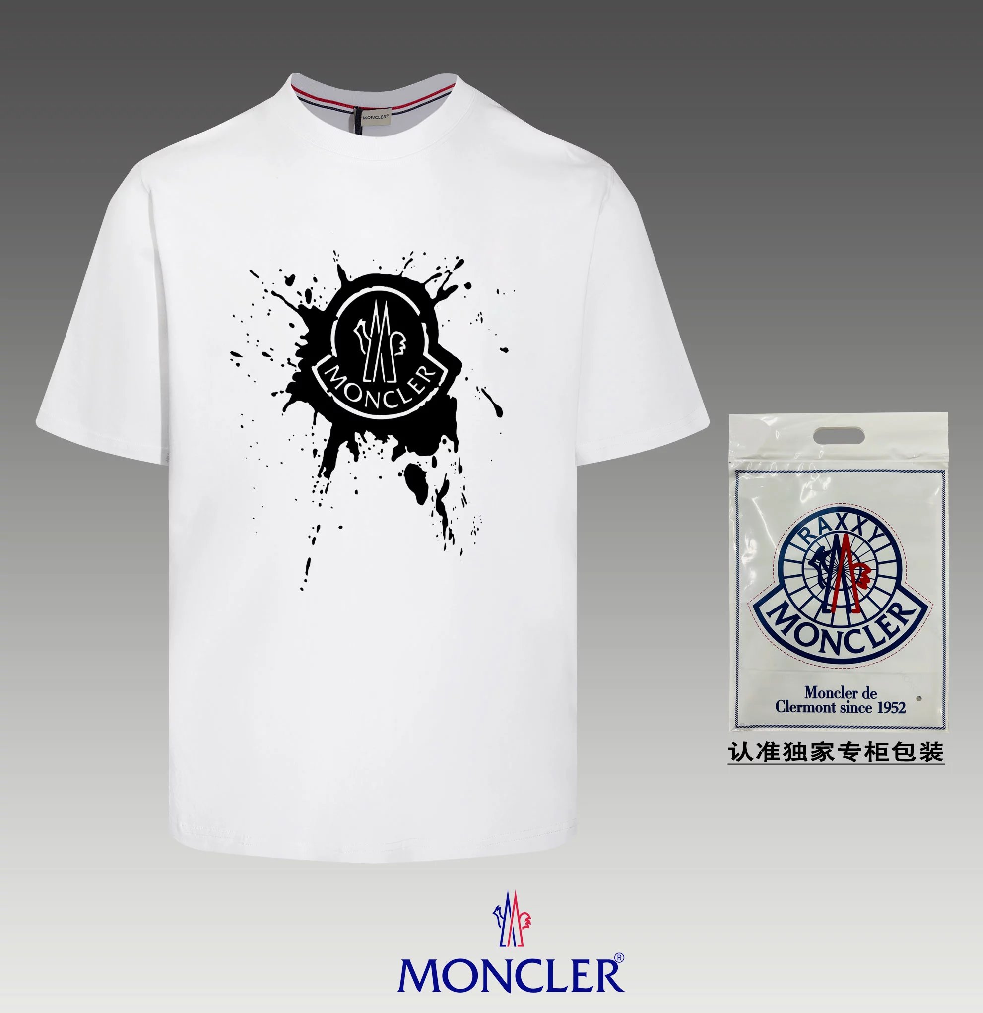 30 white