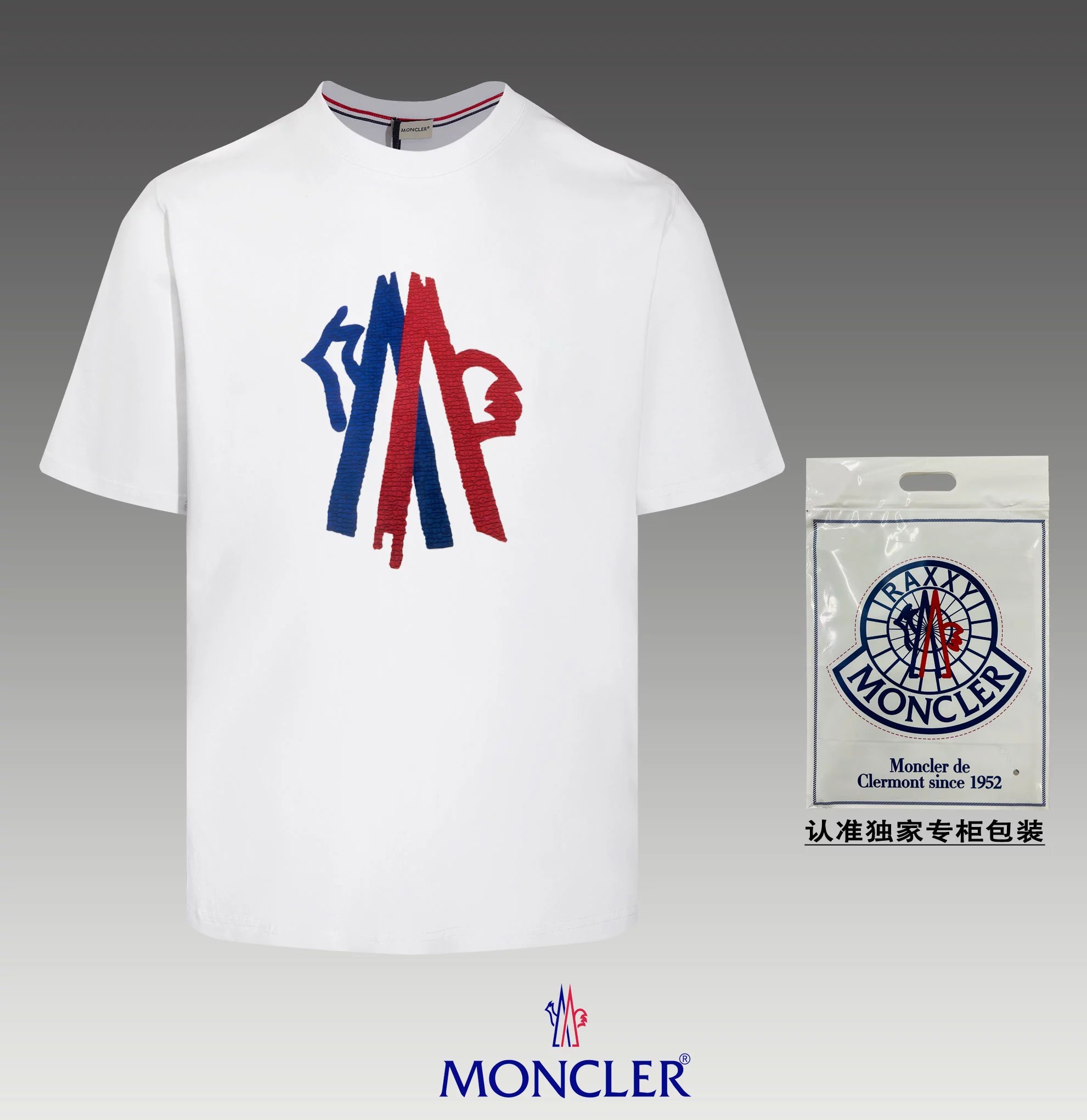 33 white