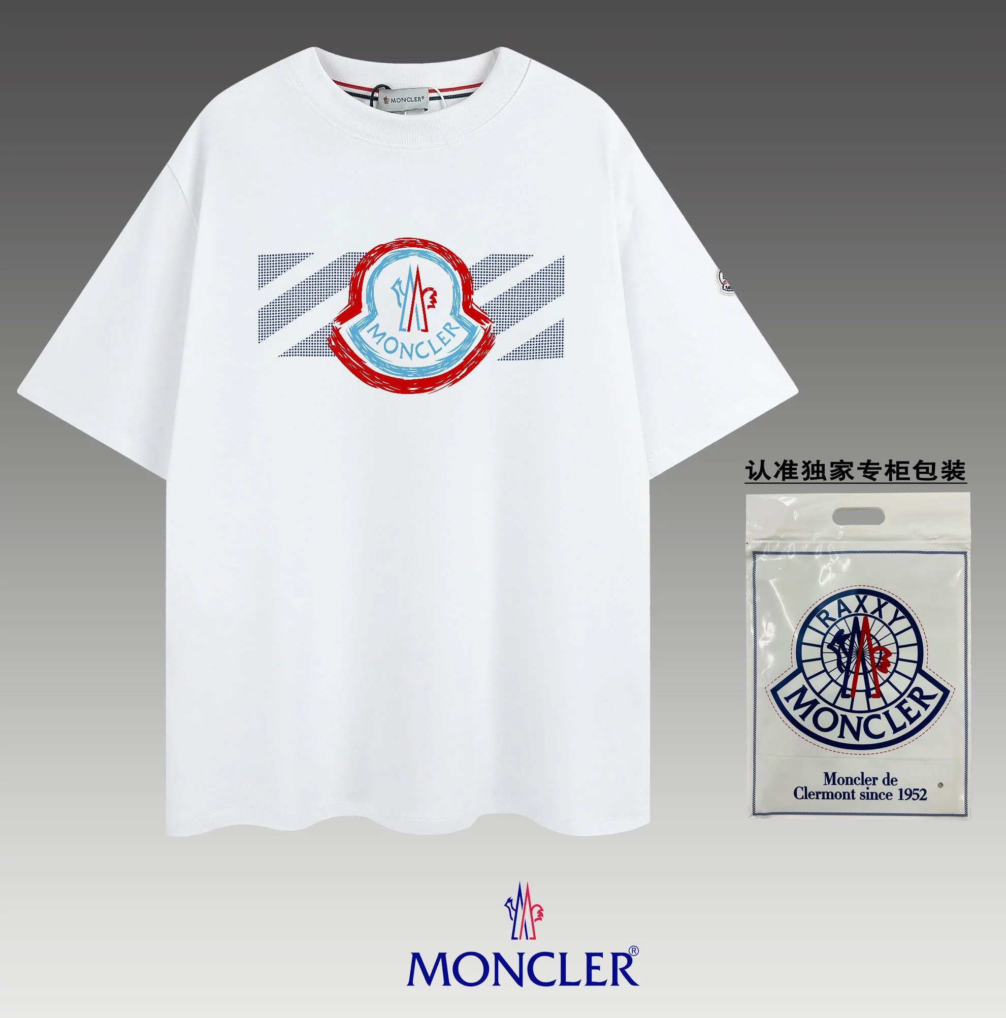 39 white