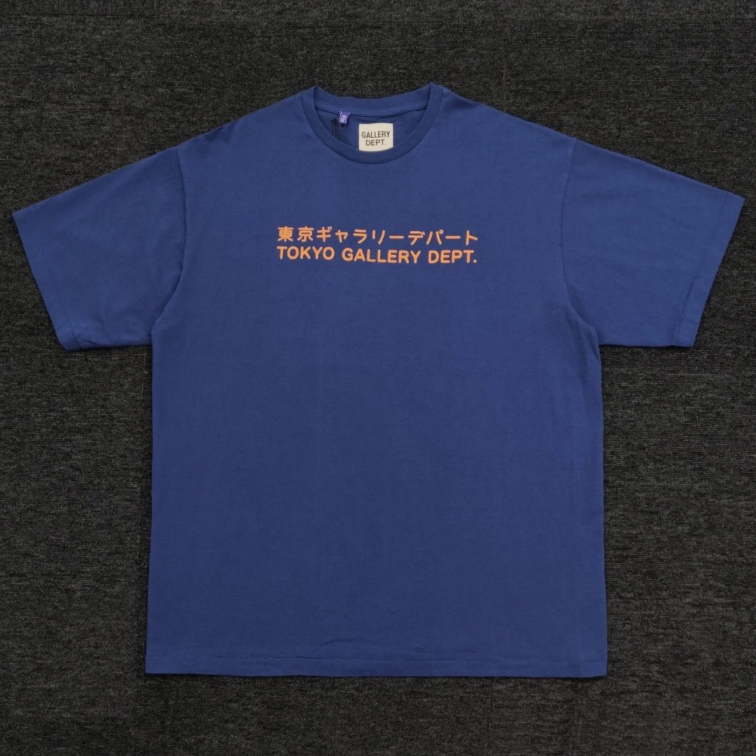 27 Dark blue