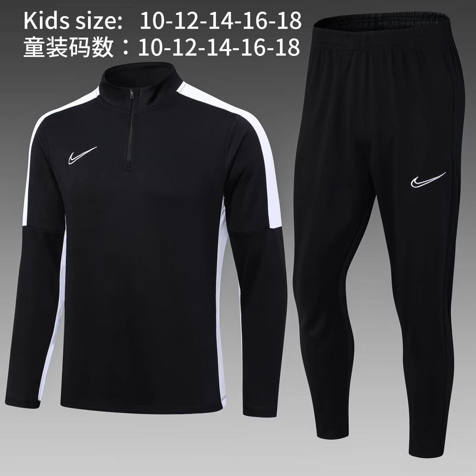 12 Black 006