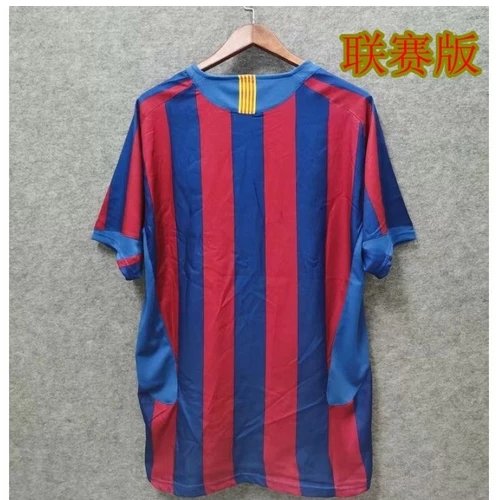 Home field LS version