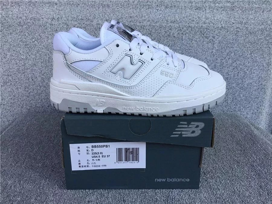 550 white 002