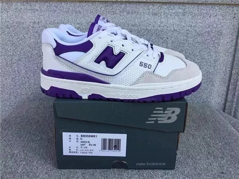 550 purple 002
