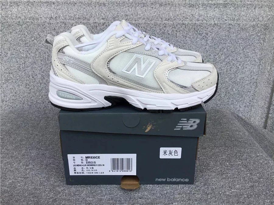 530 white 002