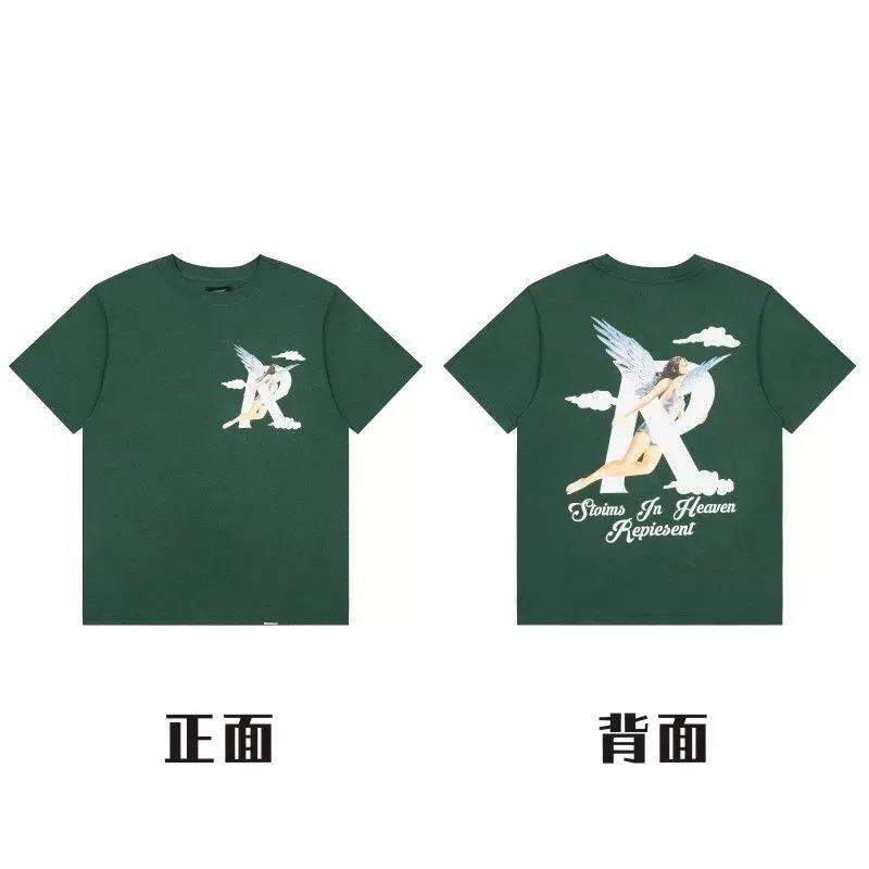 38 Green 005