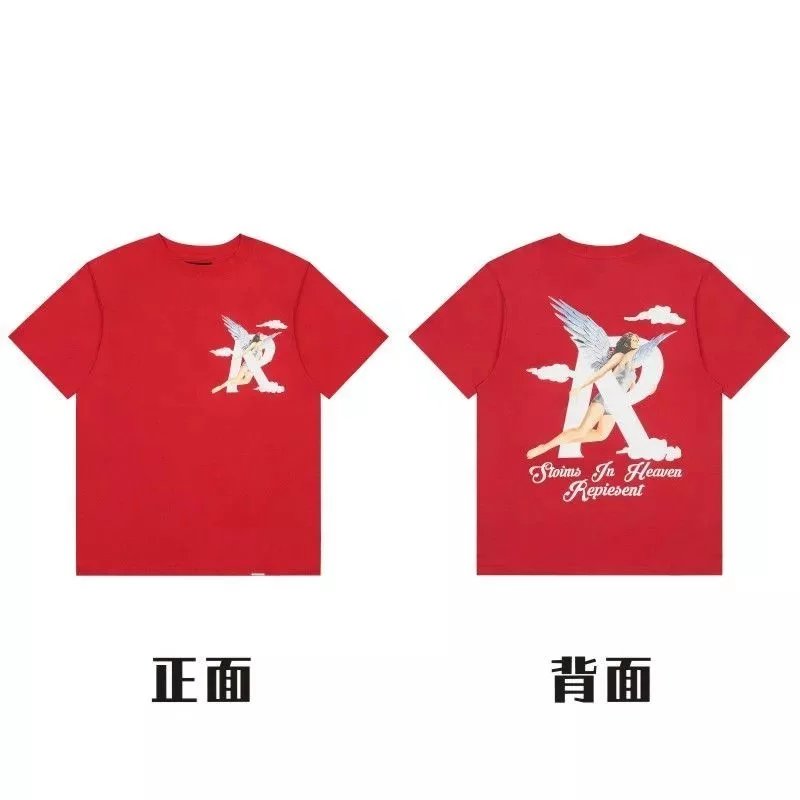 40 red 005
