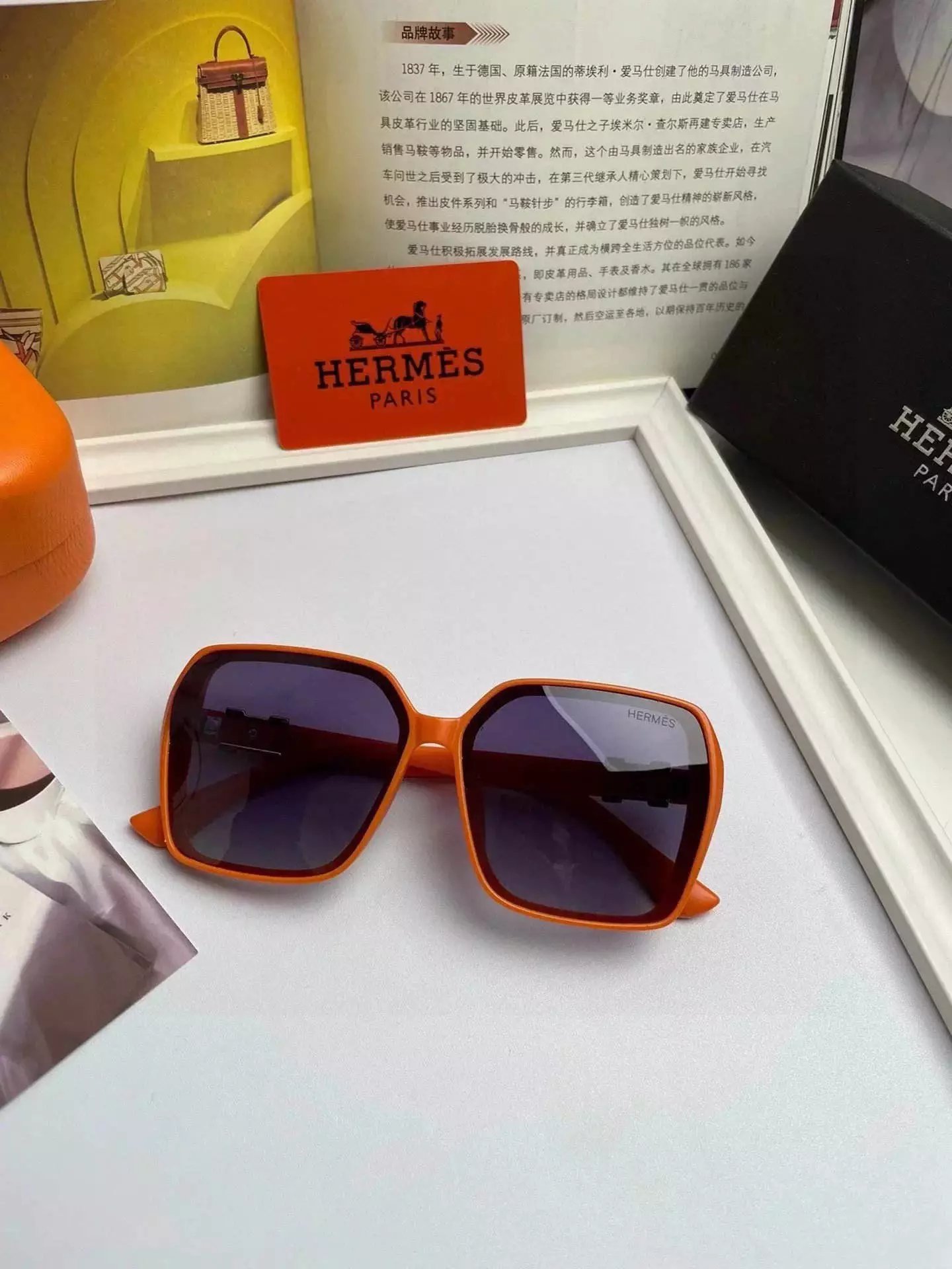 14 Orange 006