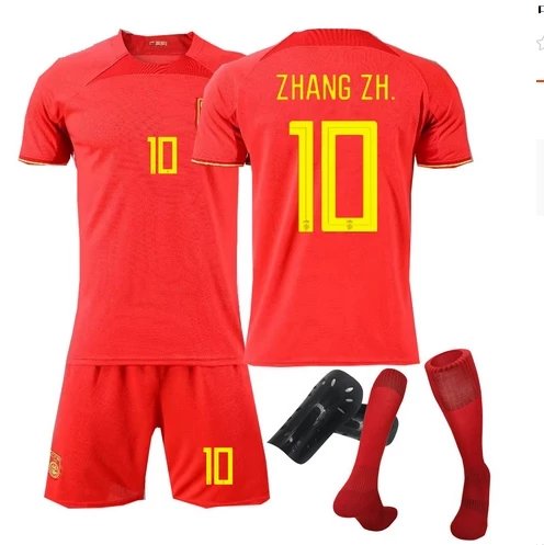 Red Number 10