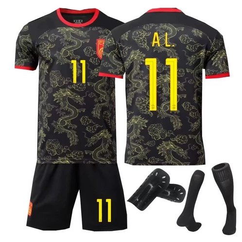 Black No. 11