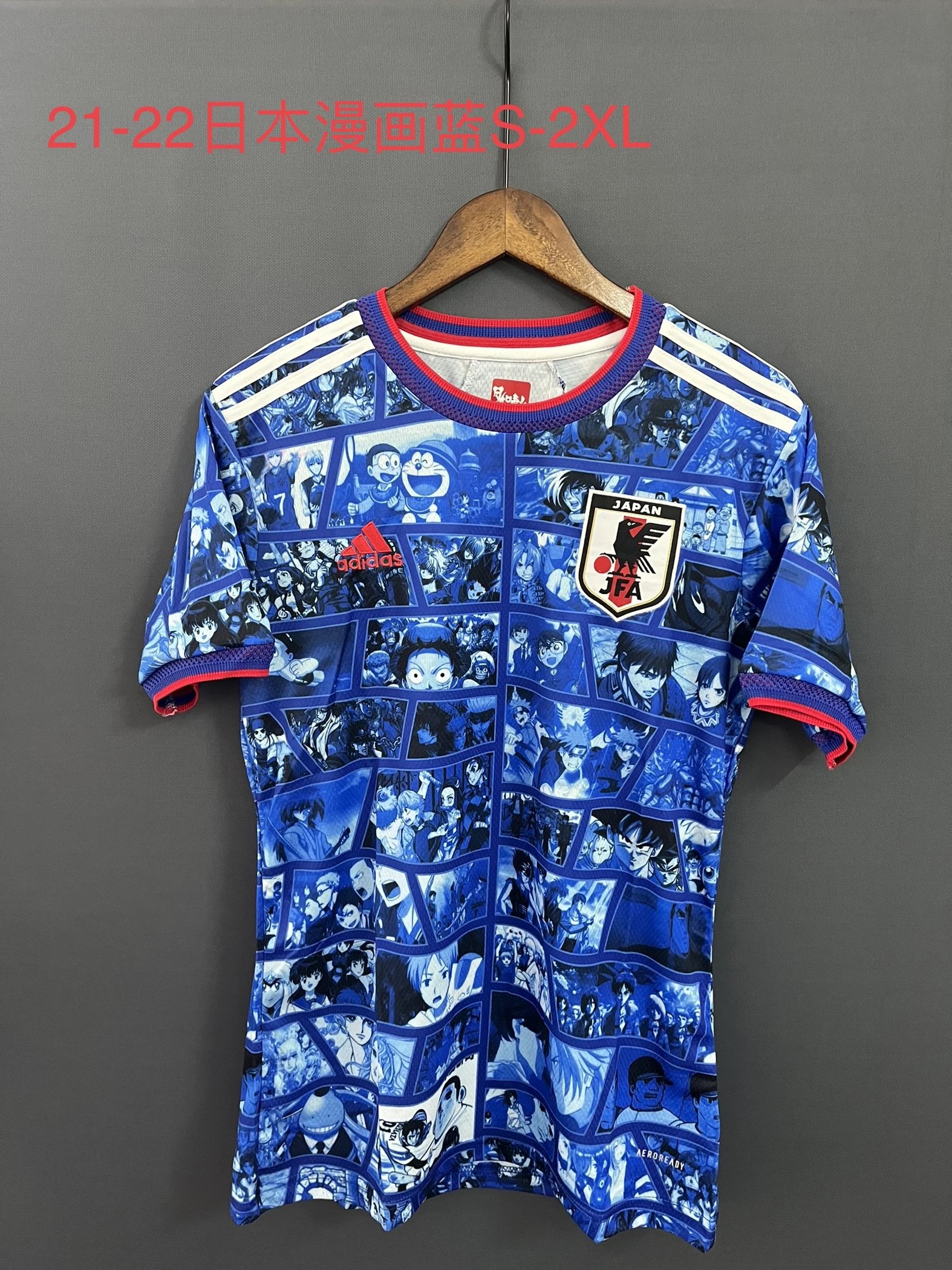 02 Blue 006