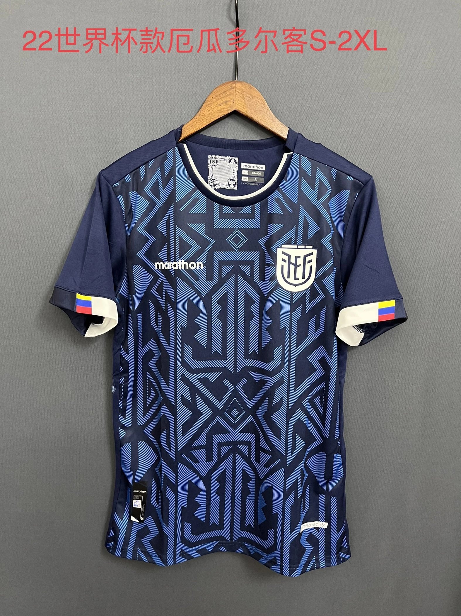 07 Dark Blue 006