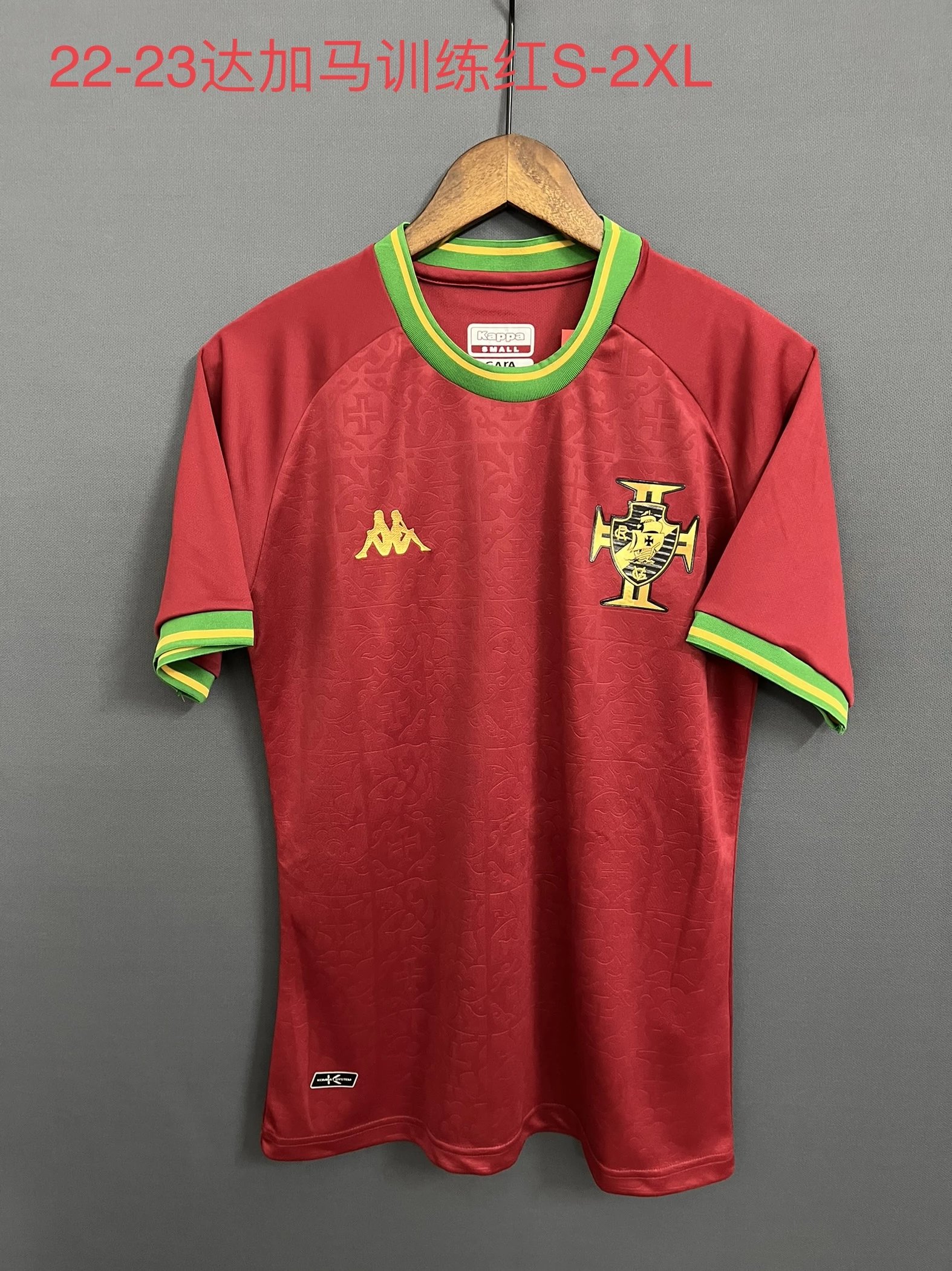 16 Red 006