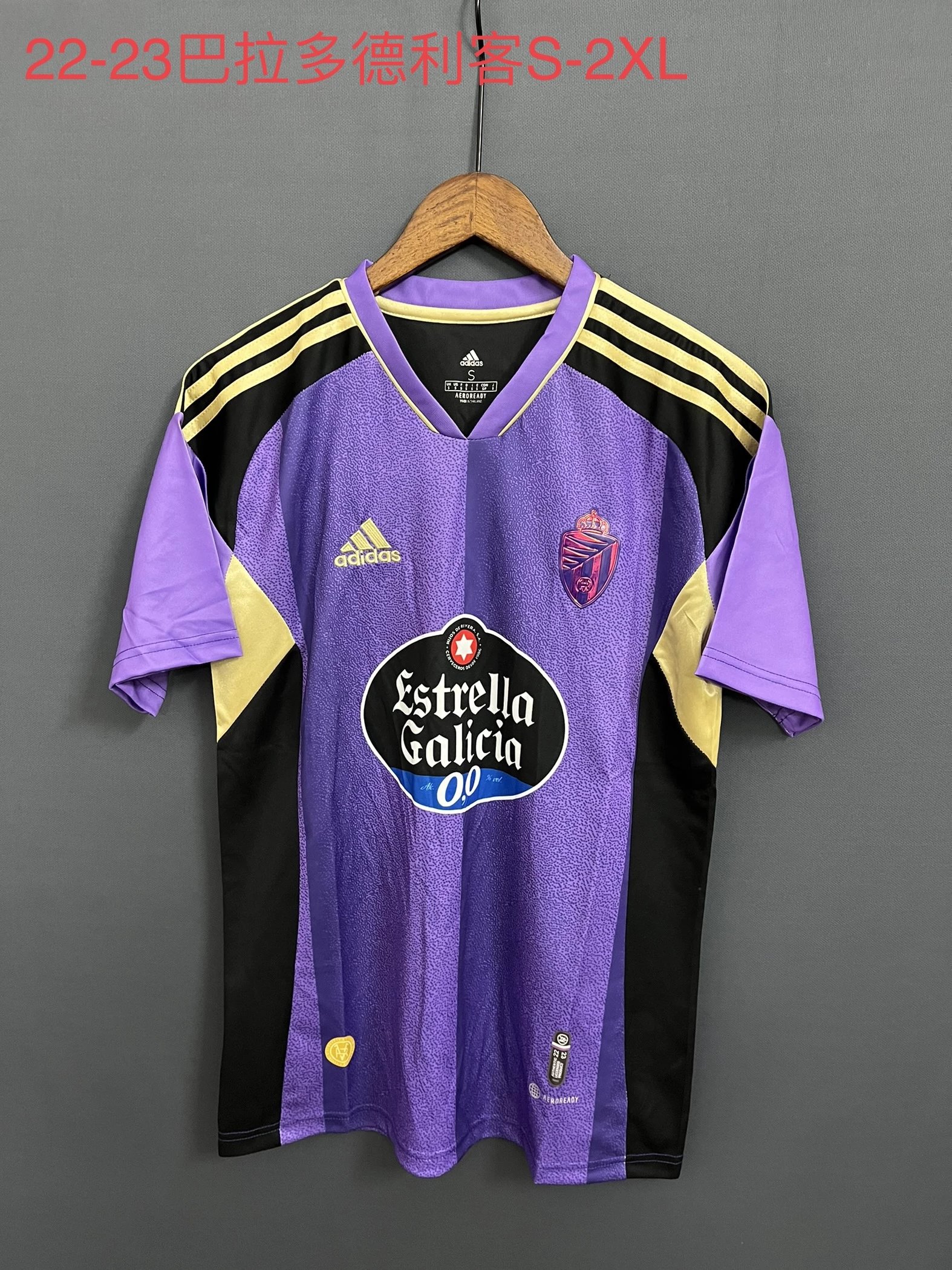 17 purple 006