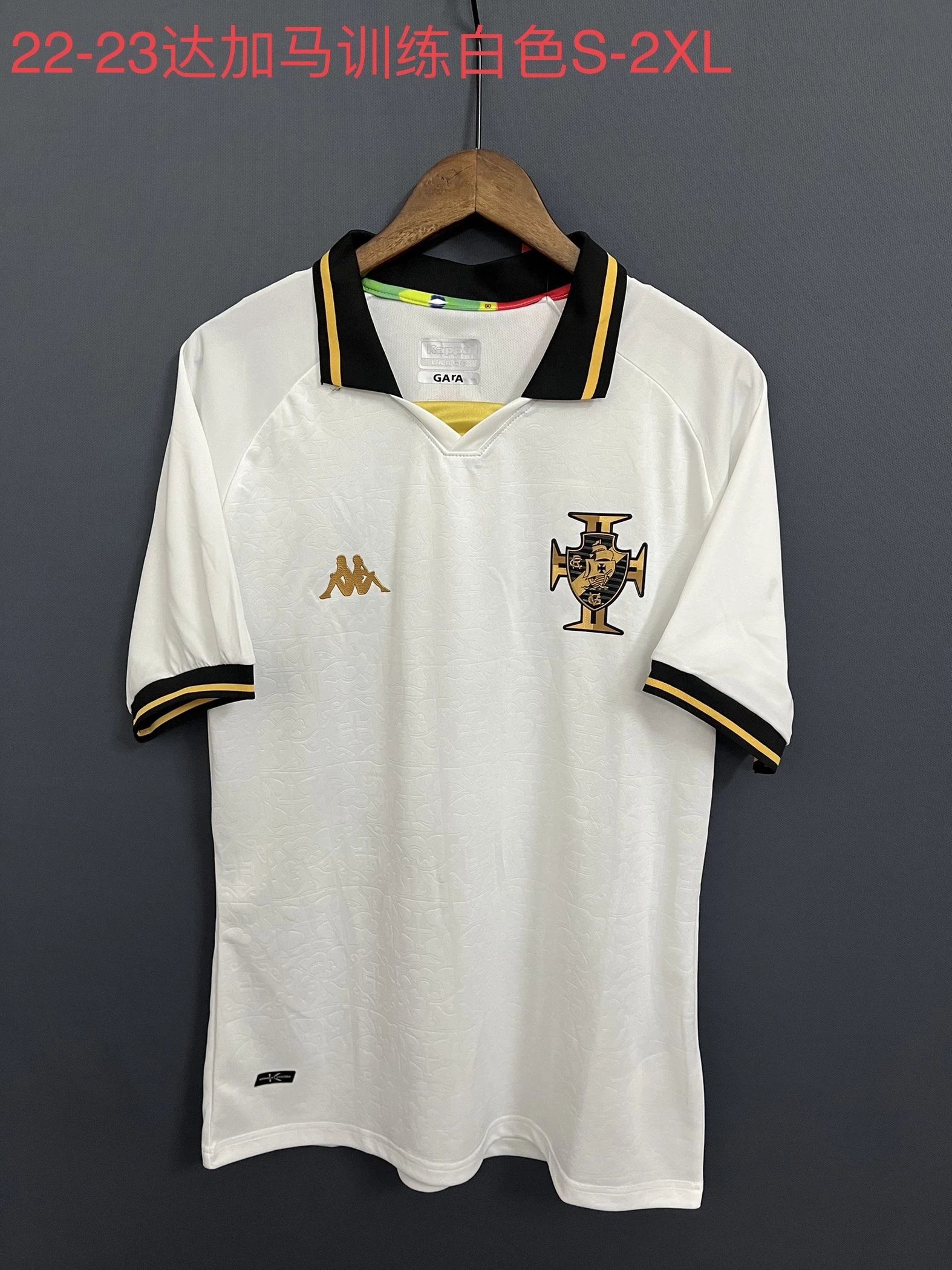 20 White 006