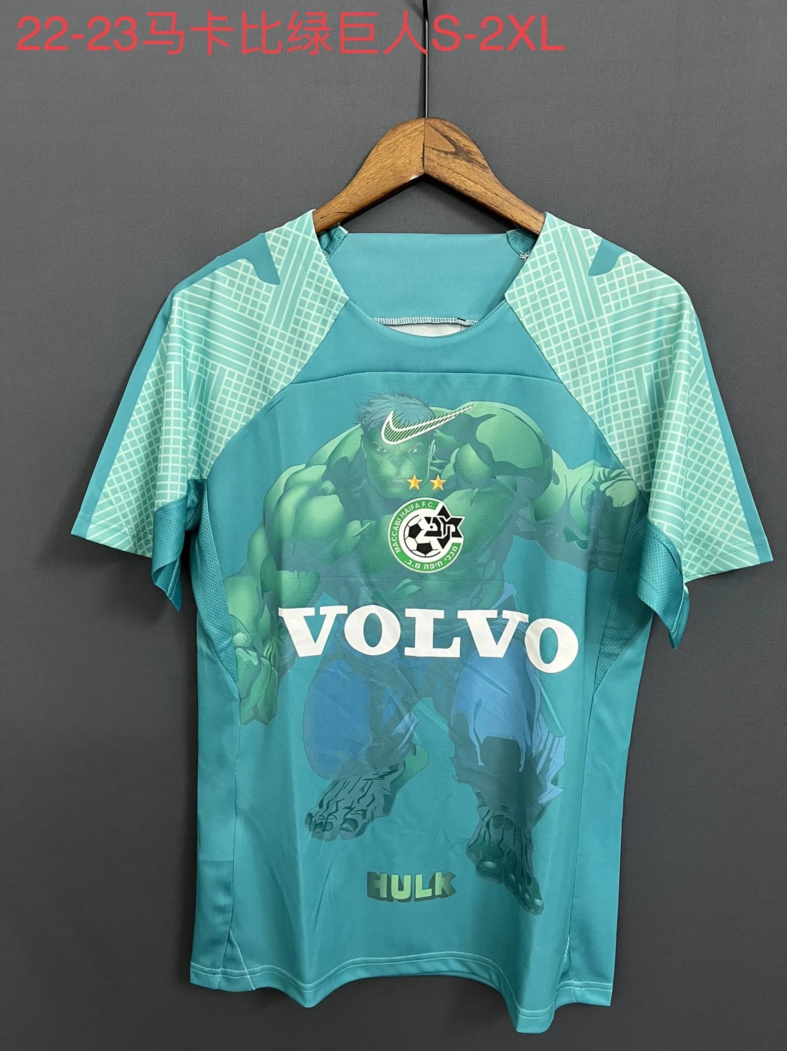 22 Blue 006