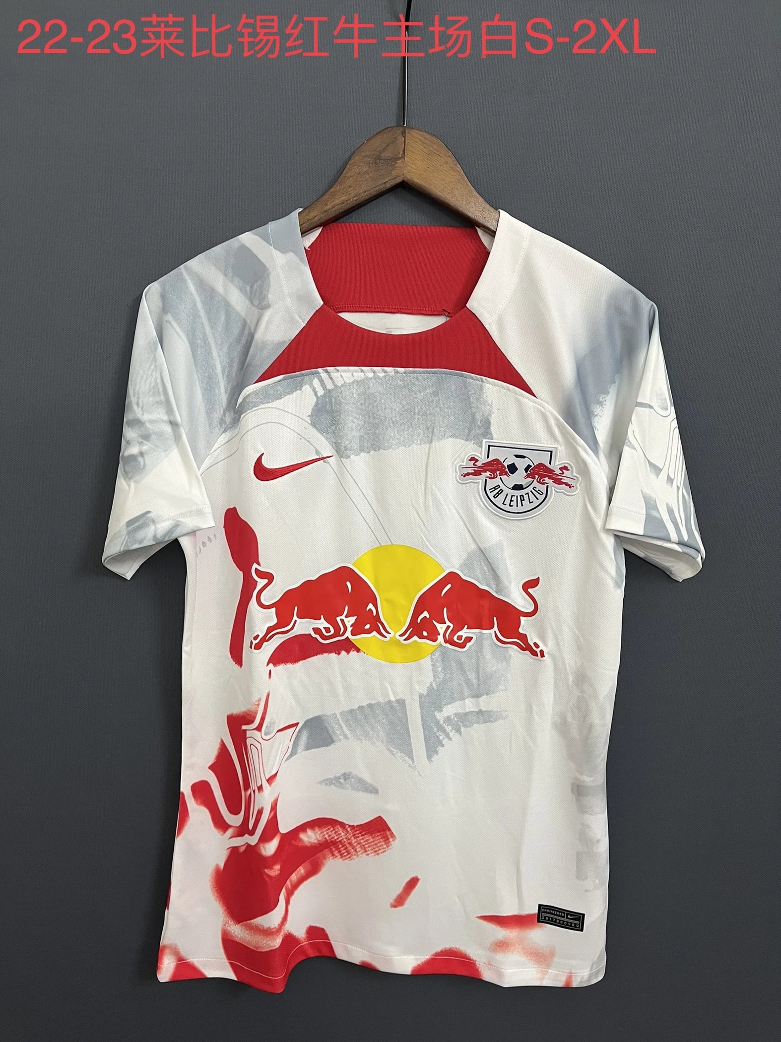 23 white 006