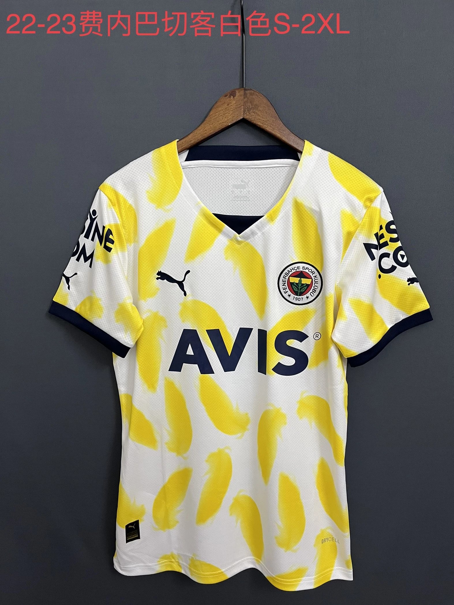 24 Yellowish white 006