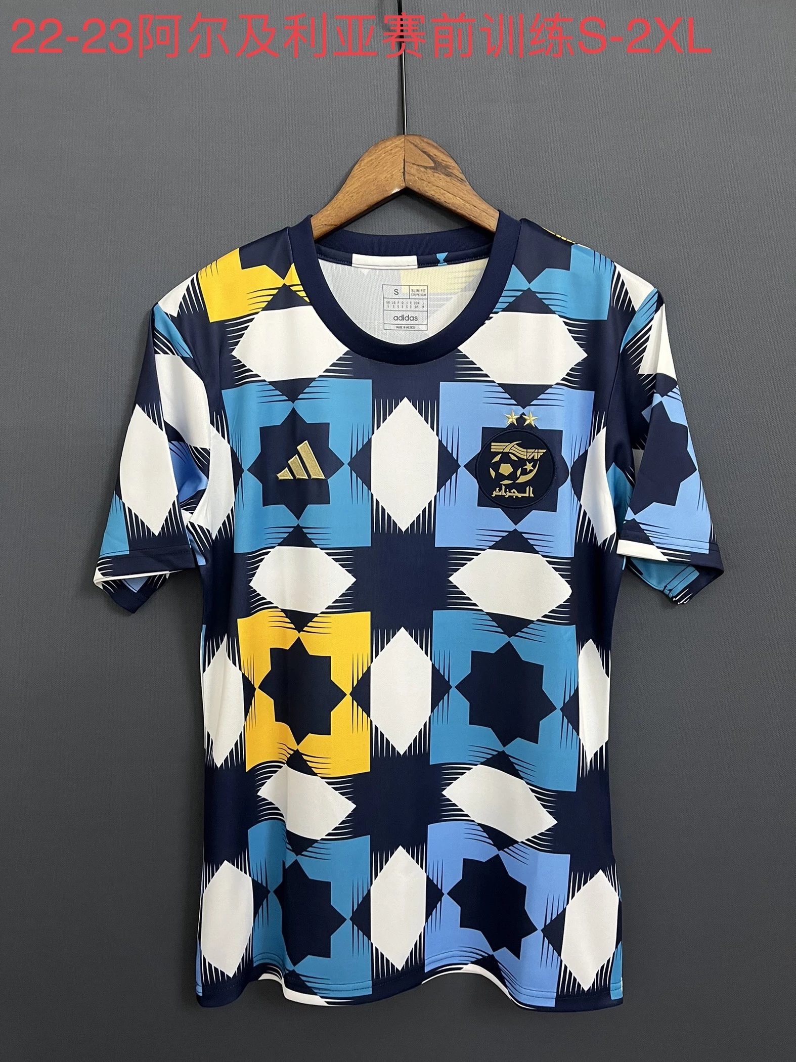 25 Blue and white 006