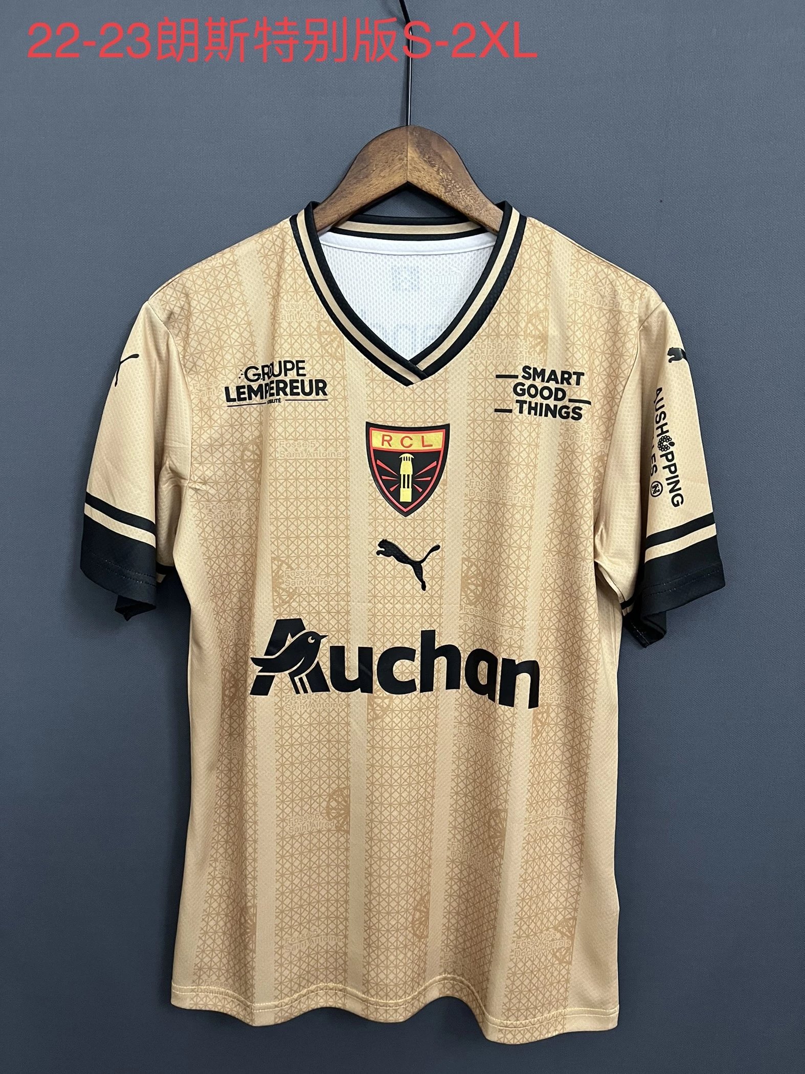 26 Beige 006