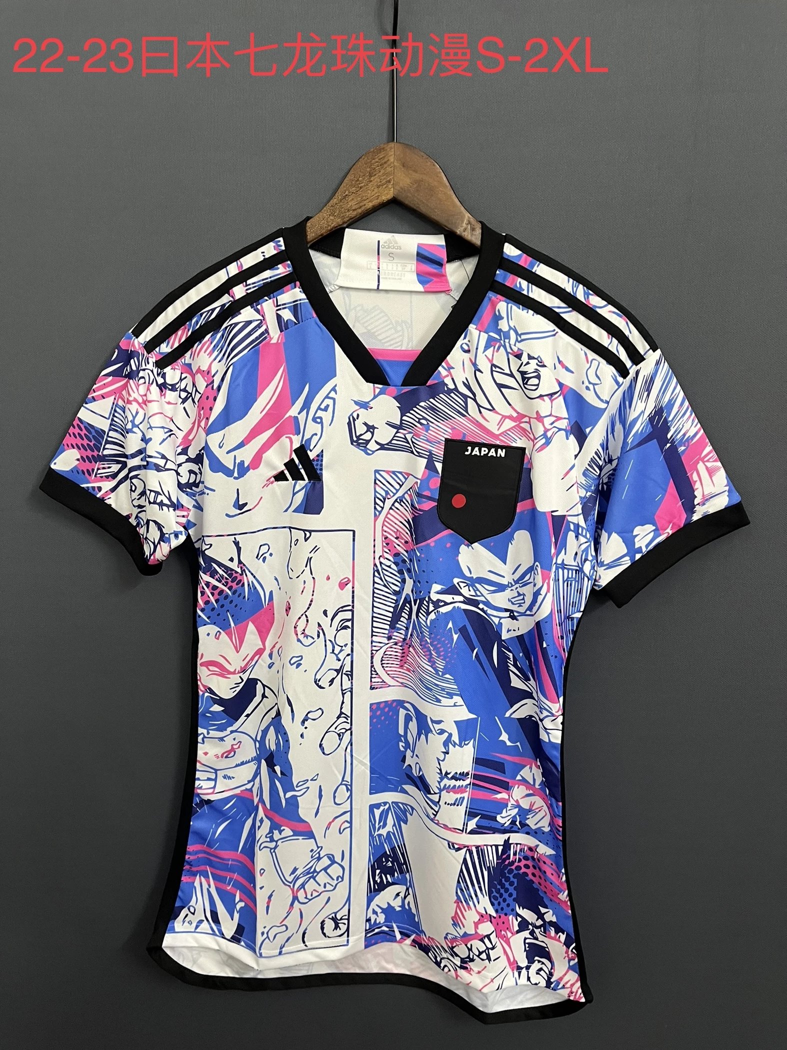 29 White and blue 006
