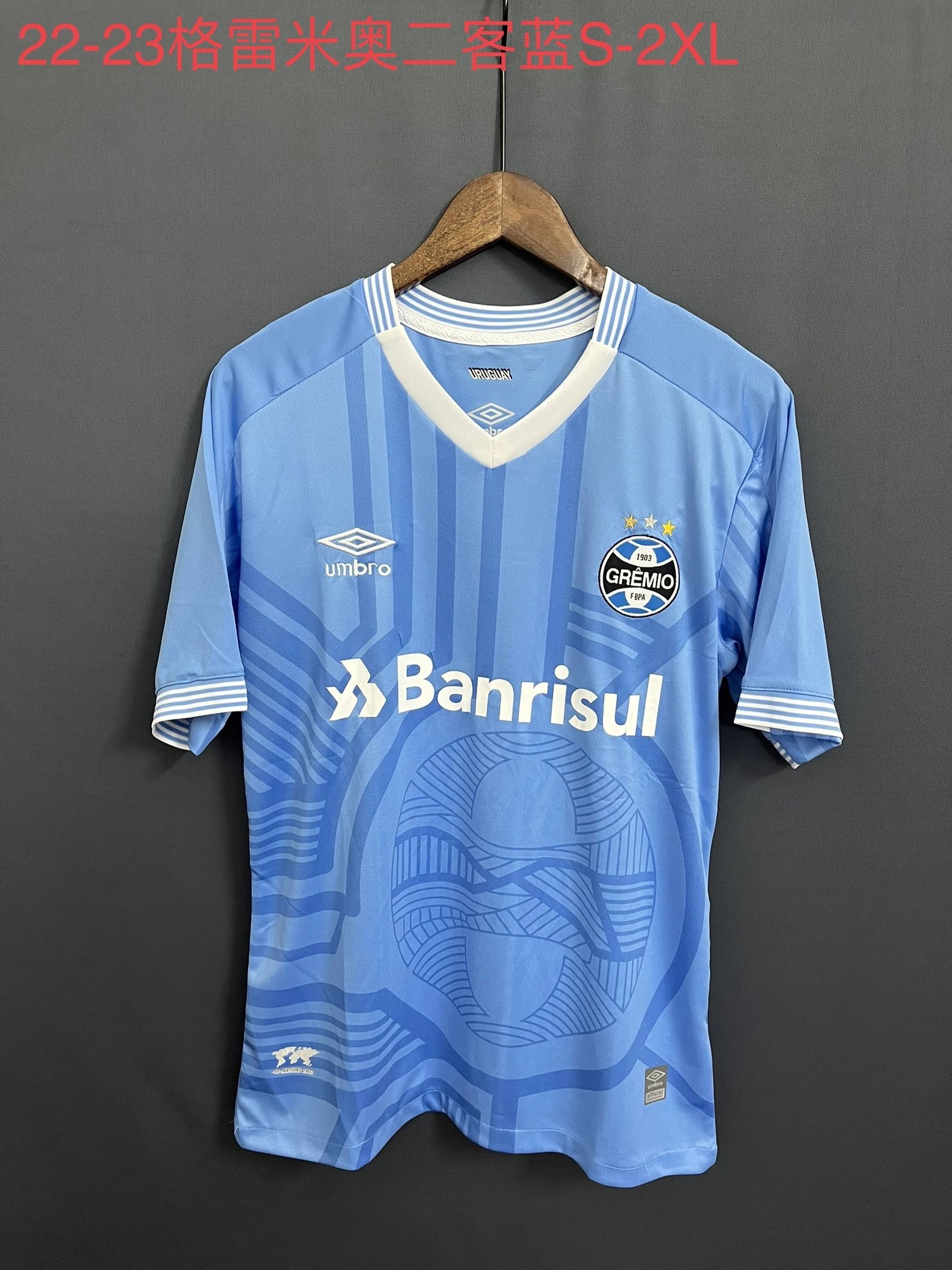 31 Blue 006