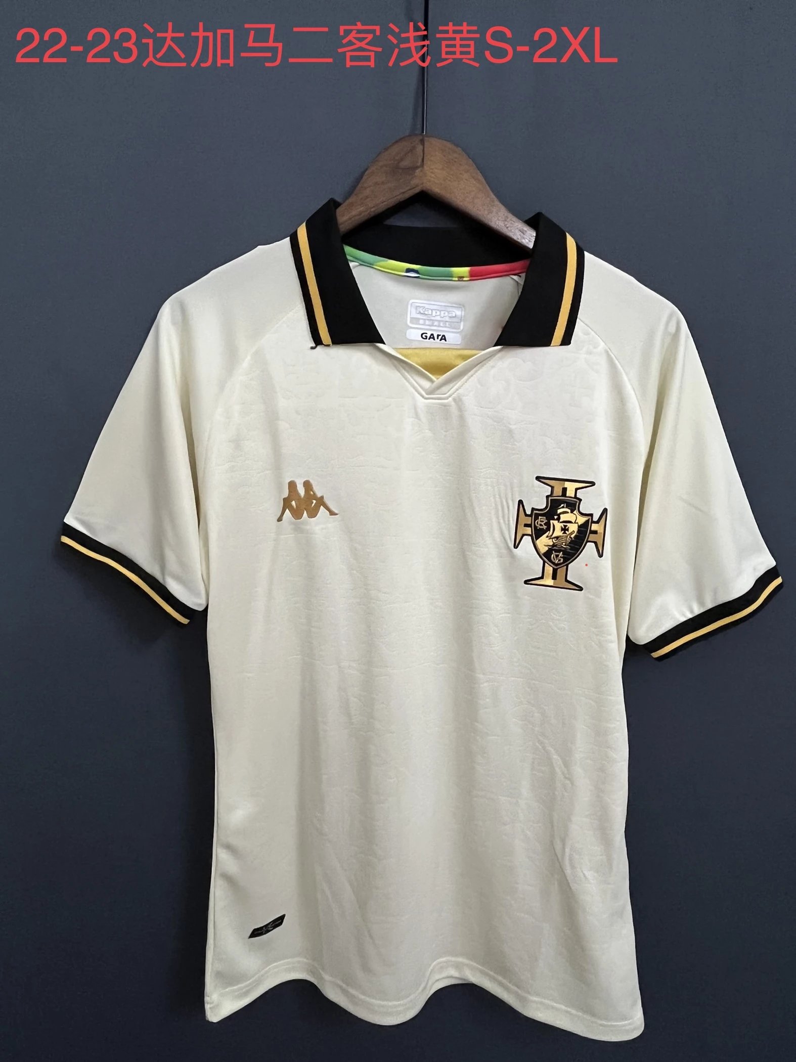 32 White 006
