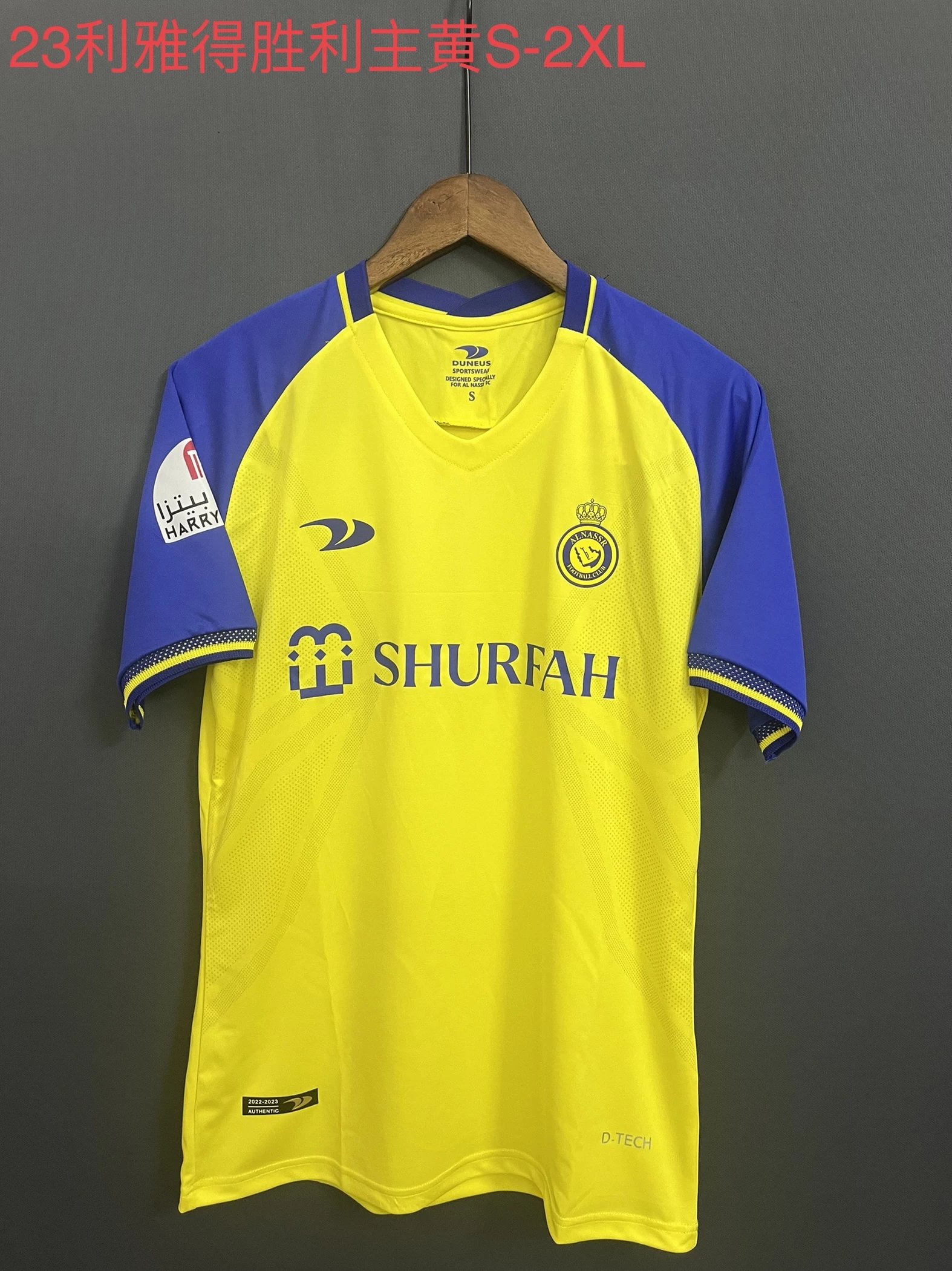 36 Yellow 006