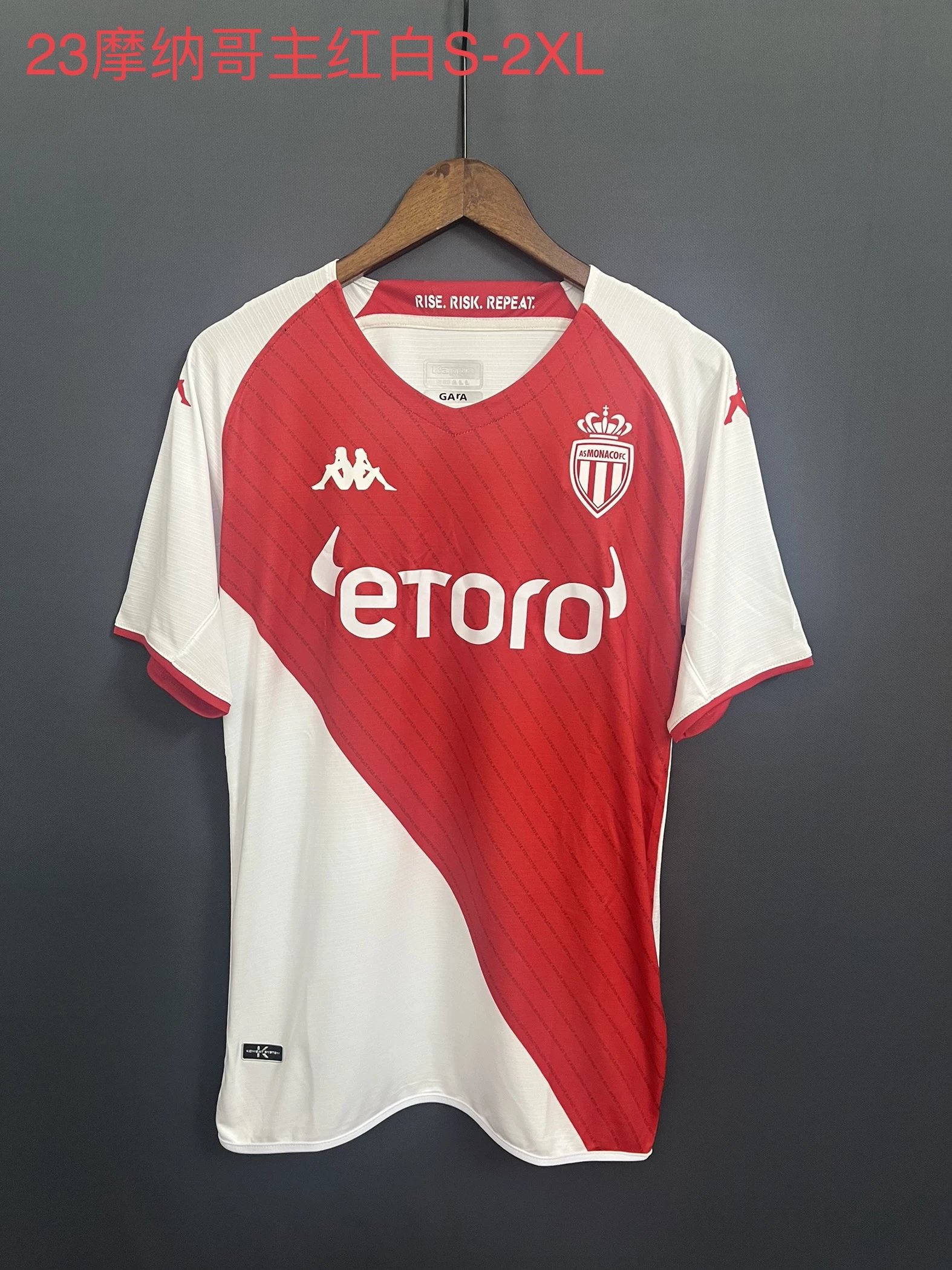 37 Red and white 006