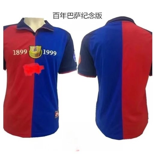 89-99经典巴塞复古球