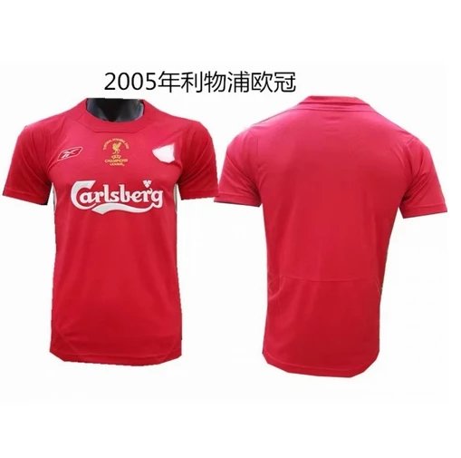 2005年复古经典红色